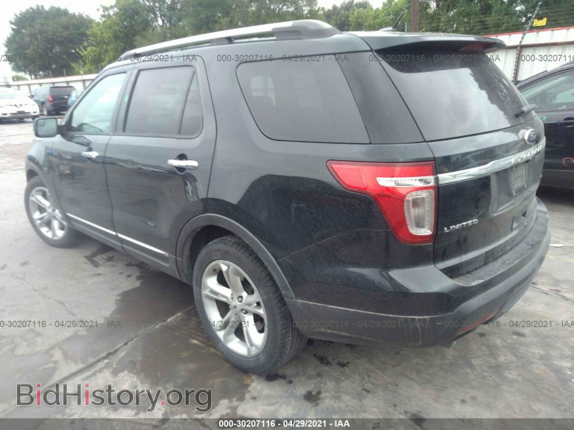 2014 FORD EXPLORER - VIN: 1FM5K7F85EGB74047 - Фото 3