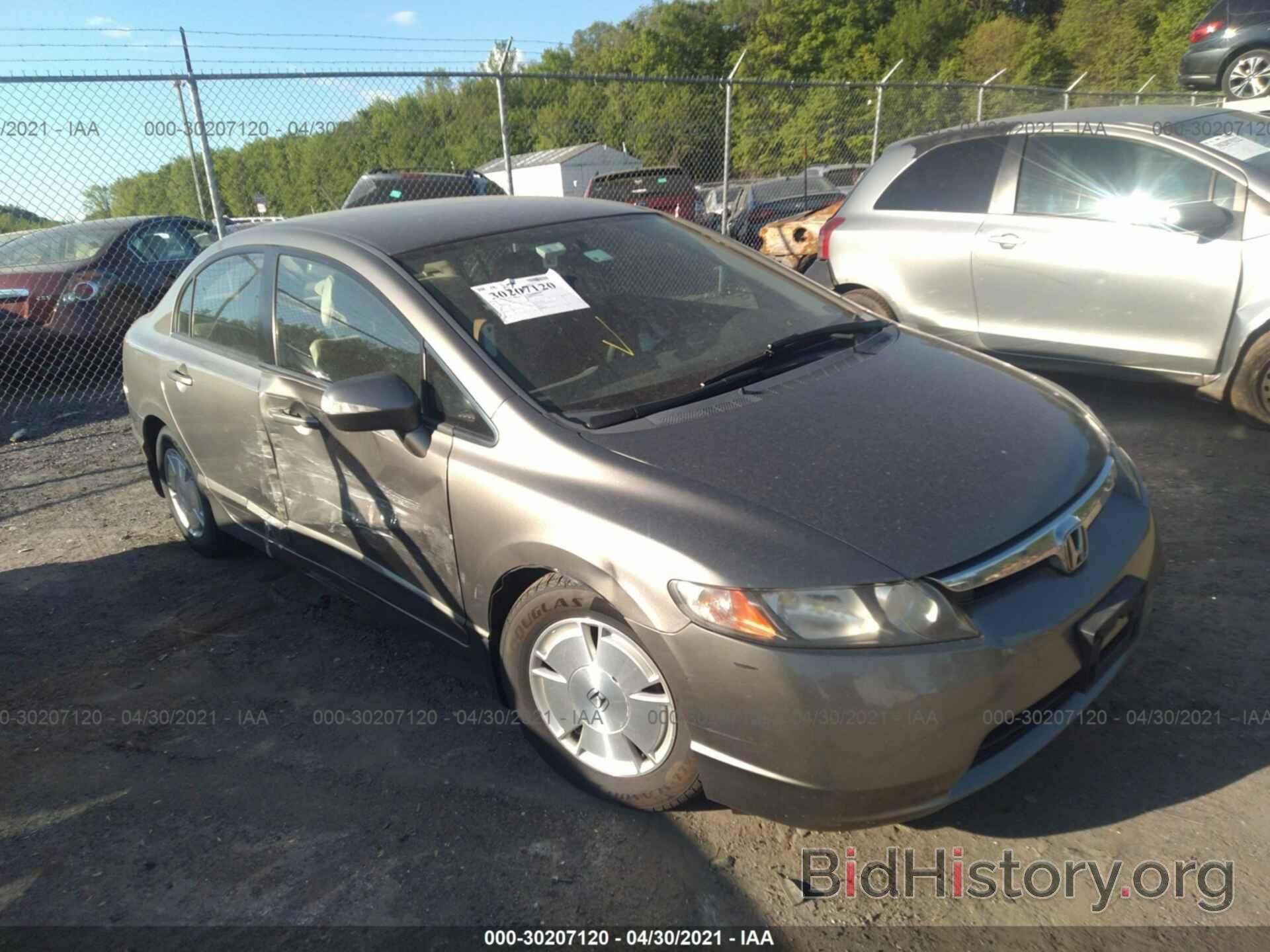 Photo JHMFA36237S017101 - HONDA CIVIC HYBRID 2007