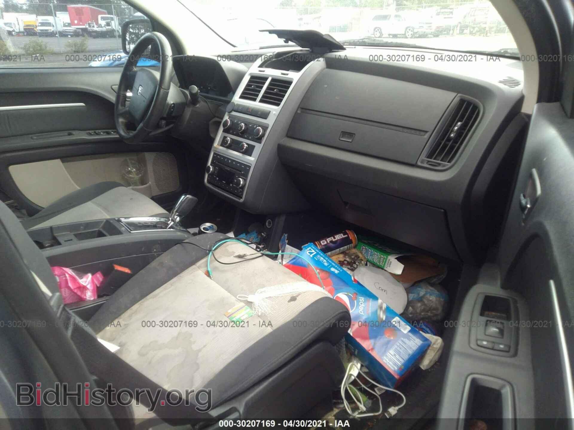 2009 DODGE JOURNEY - VIN: 3D4GG57VX9T238871 - Фото 5