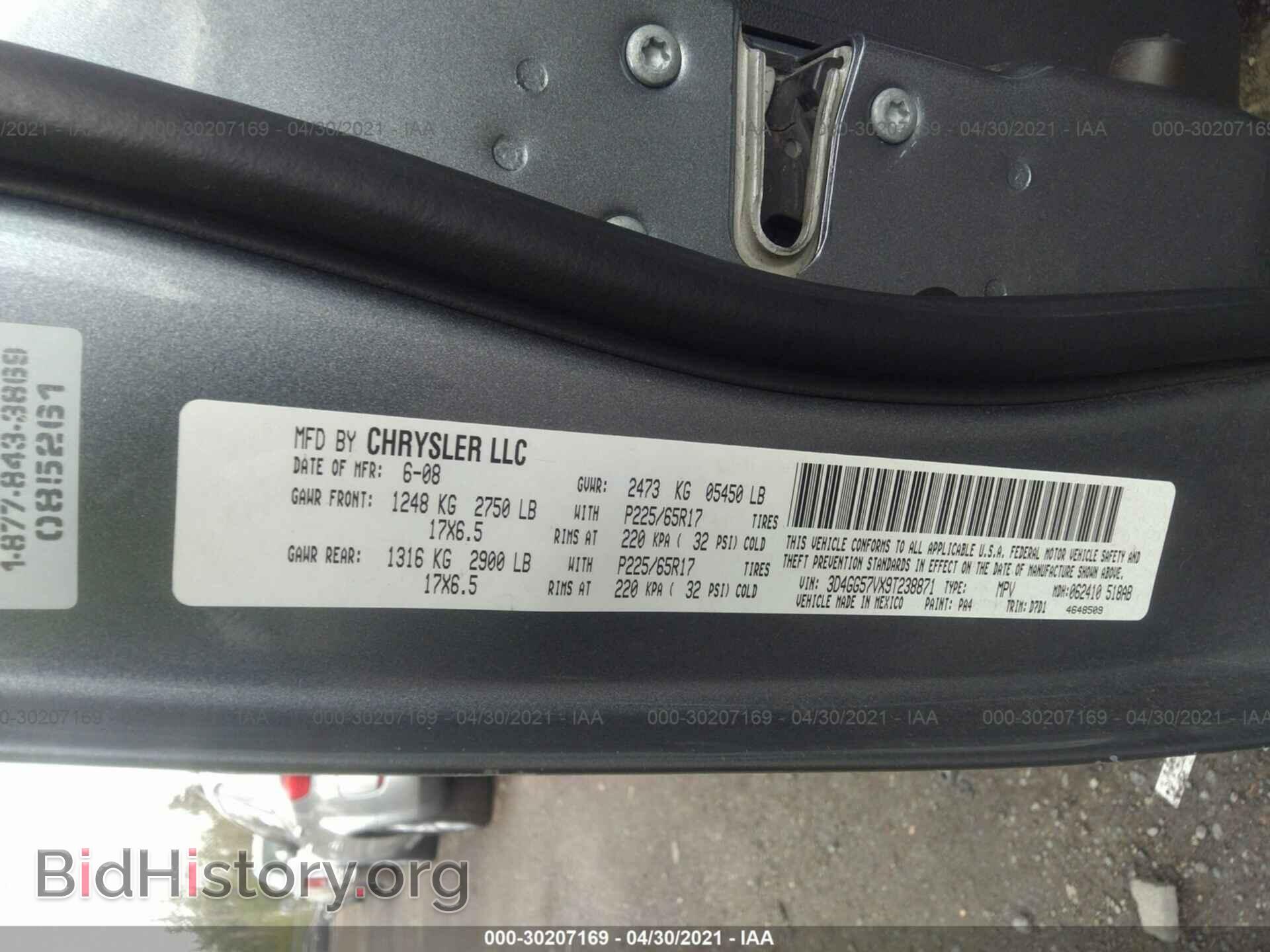 2009 DODGE JOURNEY - VIN: 3D4GG57VX9T238871 - Фото 9