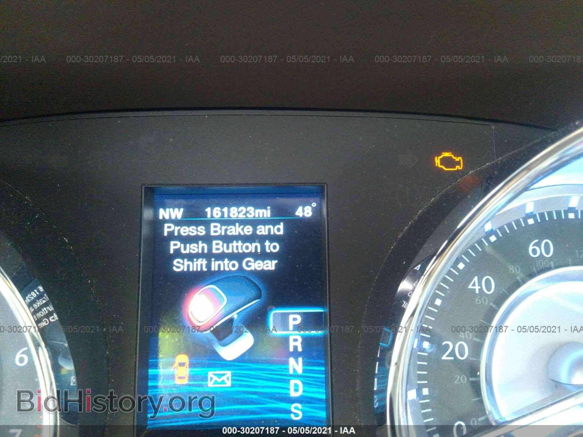 2012 CHRYSLER 300 - VIN: 2C3CCACG8CH257446 - Фото 7