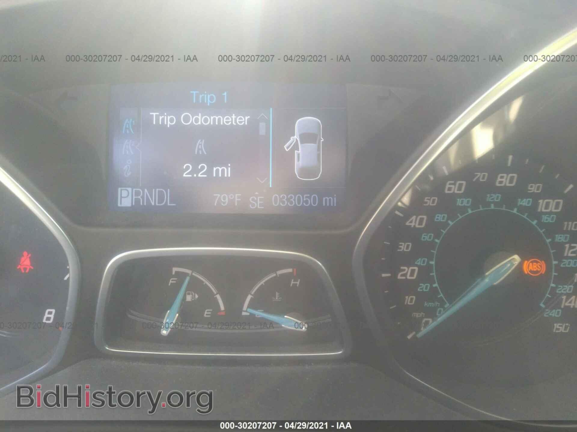 2012 FORD FOCUS - VIN: 1FAHP3F2XCL237287 - Photo 7