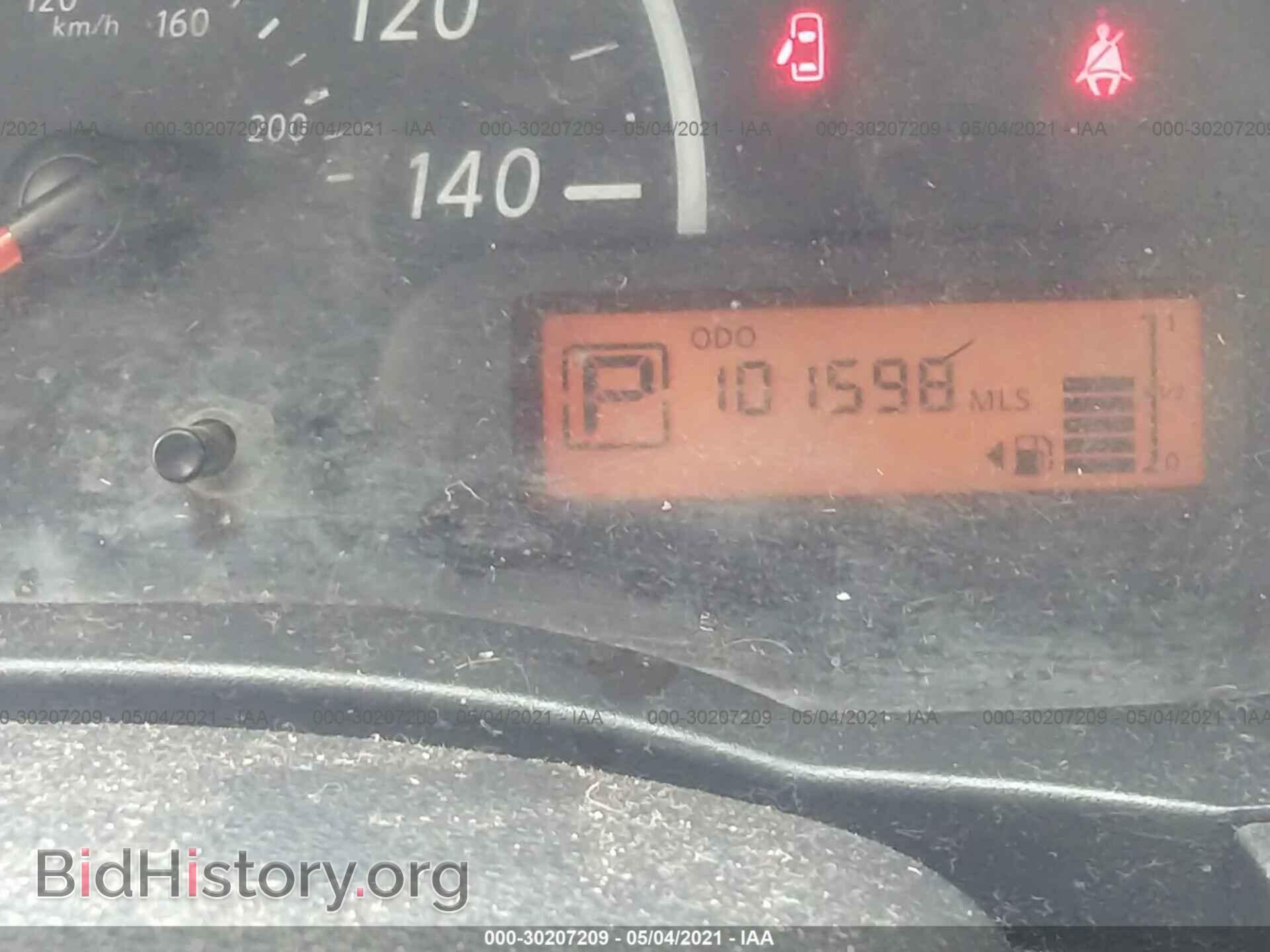 2015 NISSAN VERSA - VIN: 3N1CN7AP2FL954072 - Фото 7