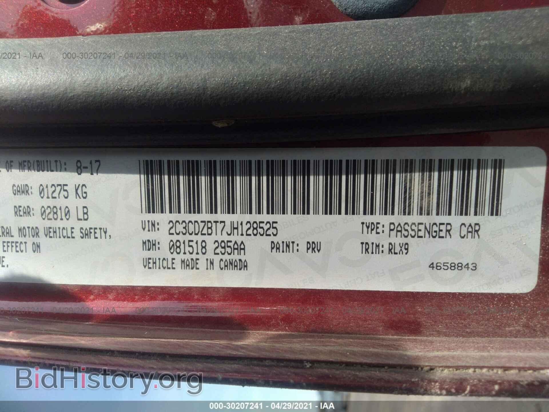 2018 DODGE CHALLENGER - VIN: 2C3CDZBT7JH128525 - Фото 9