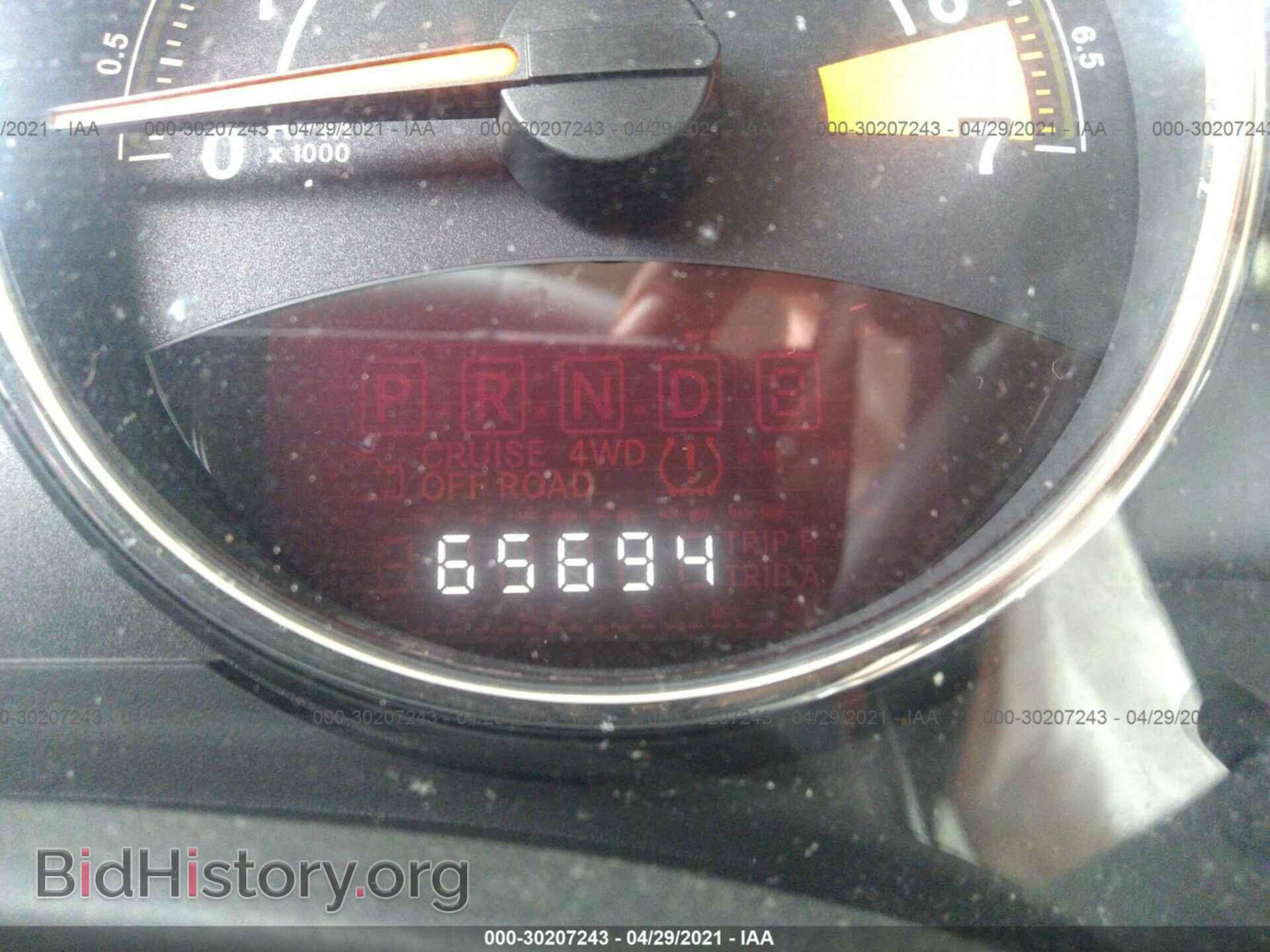 2014 JEEP COMPASS - VIN: 1C4NJDEB9ED817715 - Photo 7