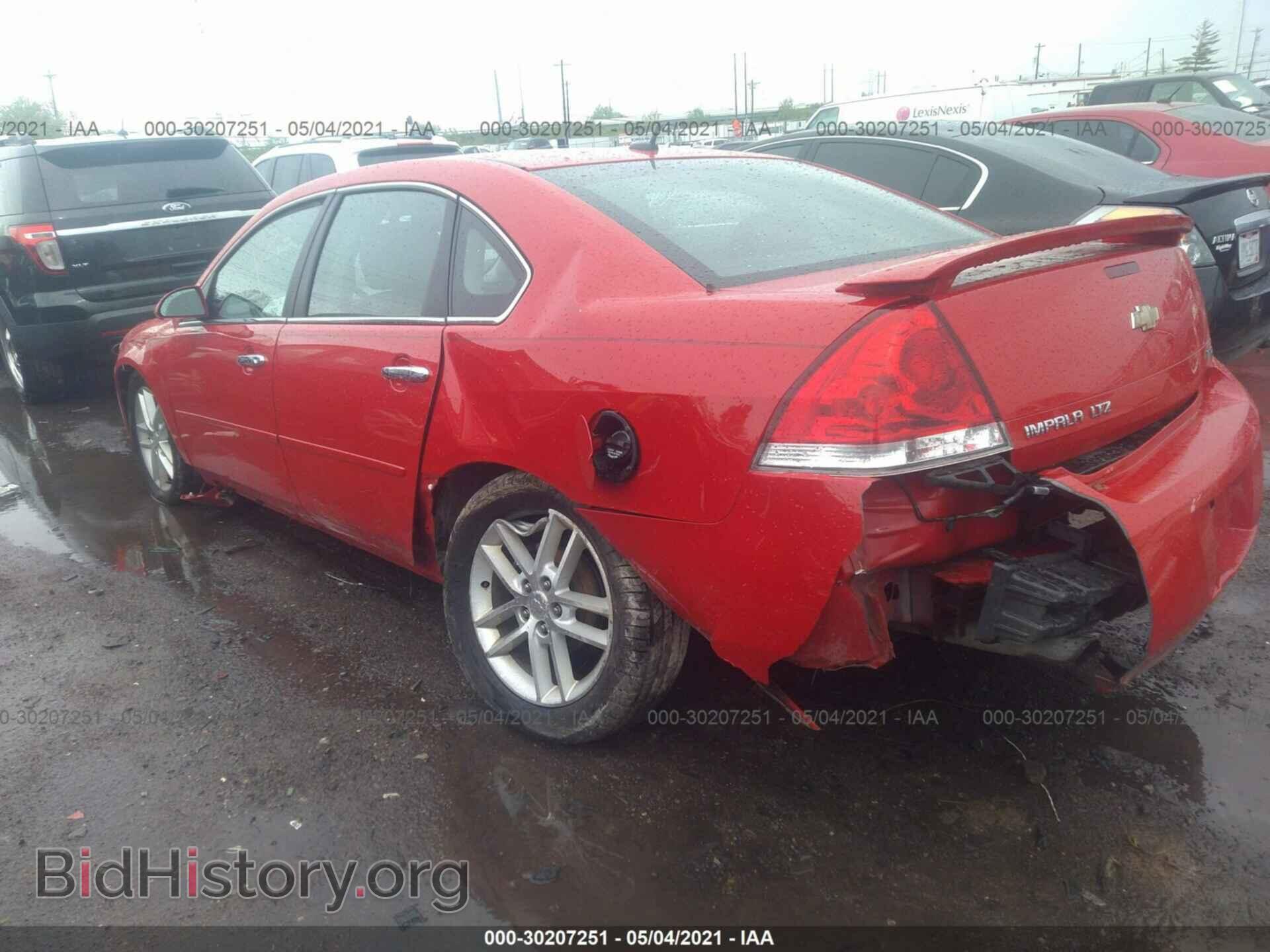 2013 CHEVROLET IMPALA - VIN: 2G1WC5E32D1255771 - Фото 3