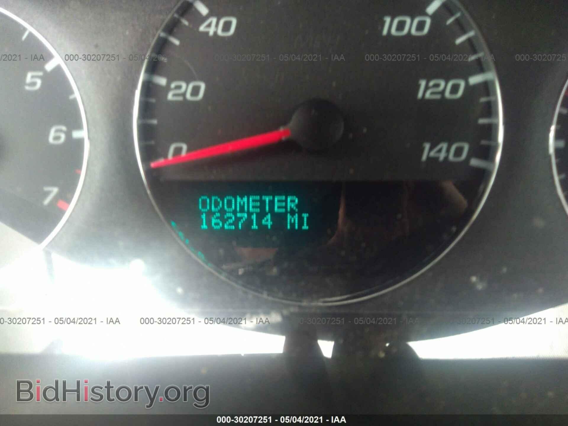 2013 CHEVROLET IMPALA - VIN: 2G1WC5E32D1255771 - Фото 7