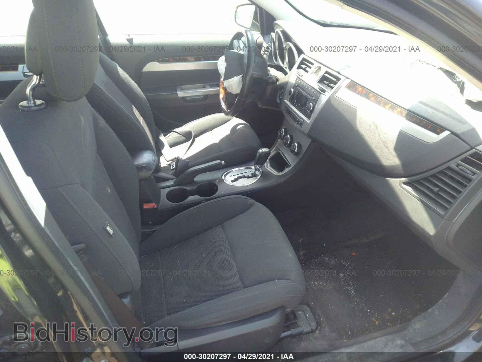 2010 CHRYSLER SEBRING - VIN: 1C3CC5FB3AN165351 - Фото 5