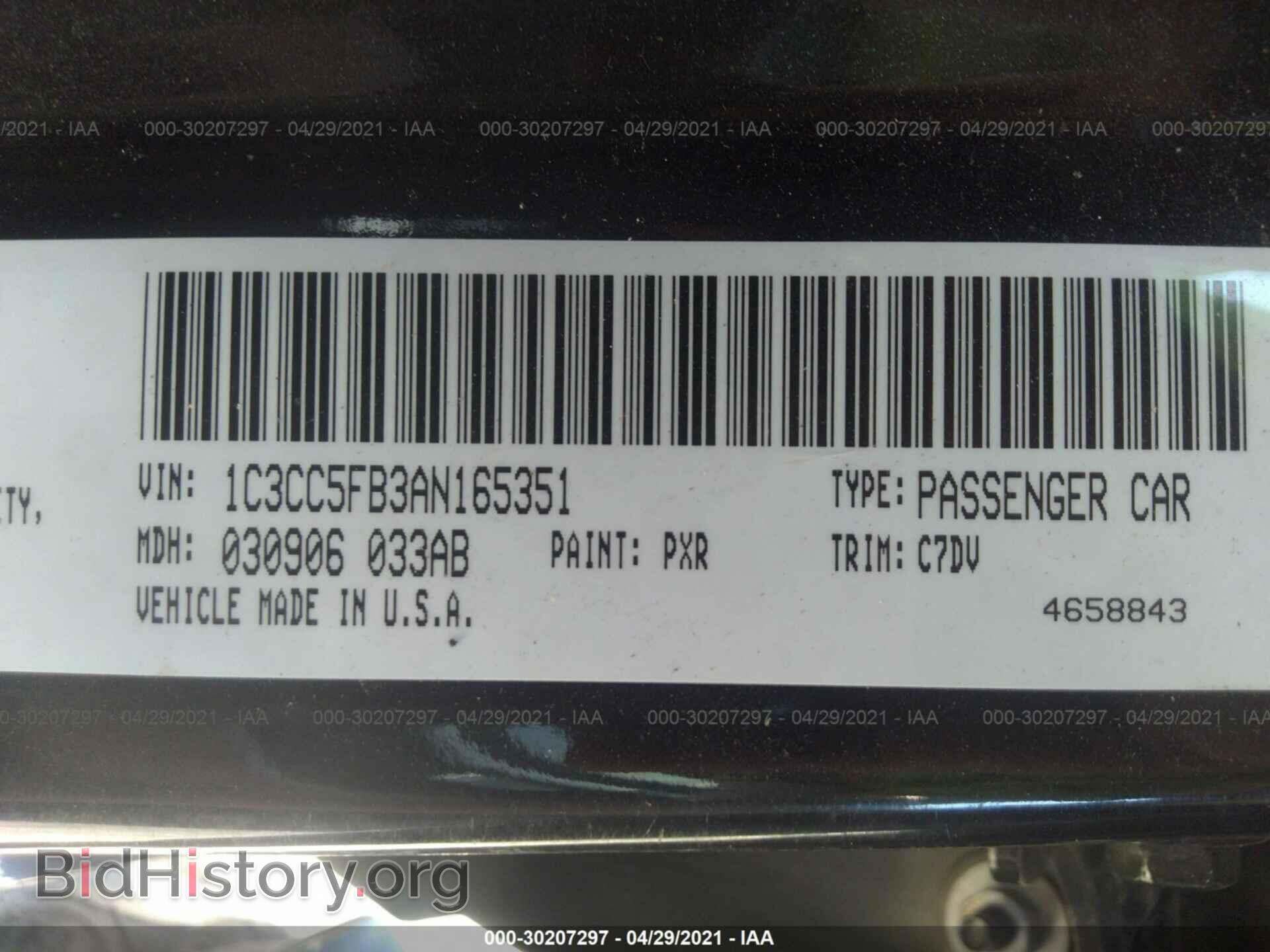 2010 CHRYSLER SEBRING - VIN: 1C3CC5FB3AN165351 - Фото 9
