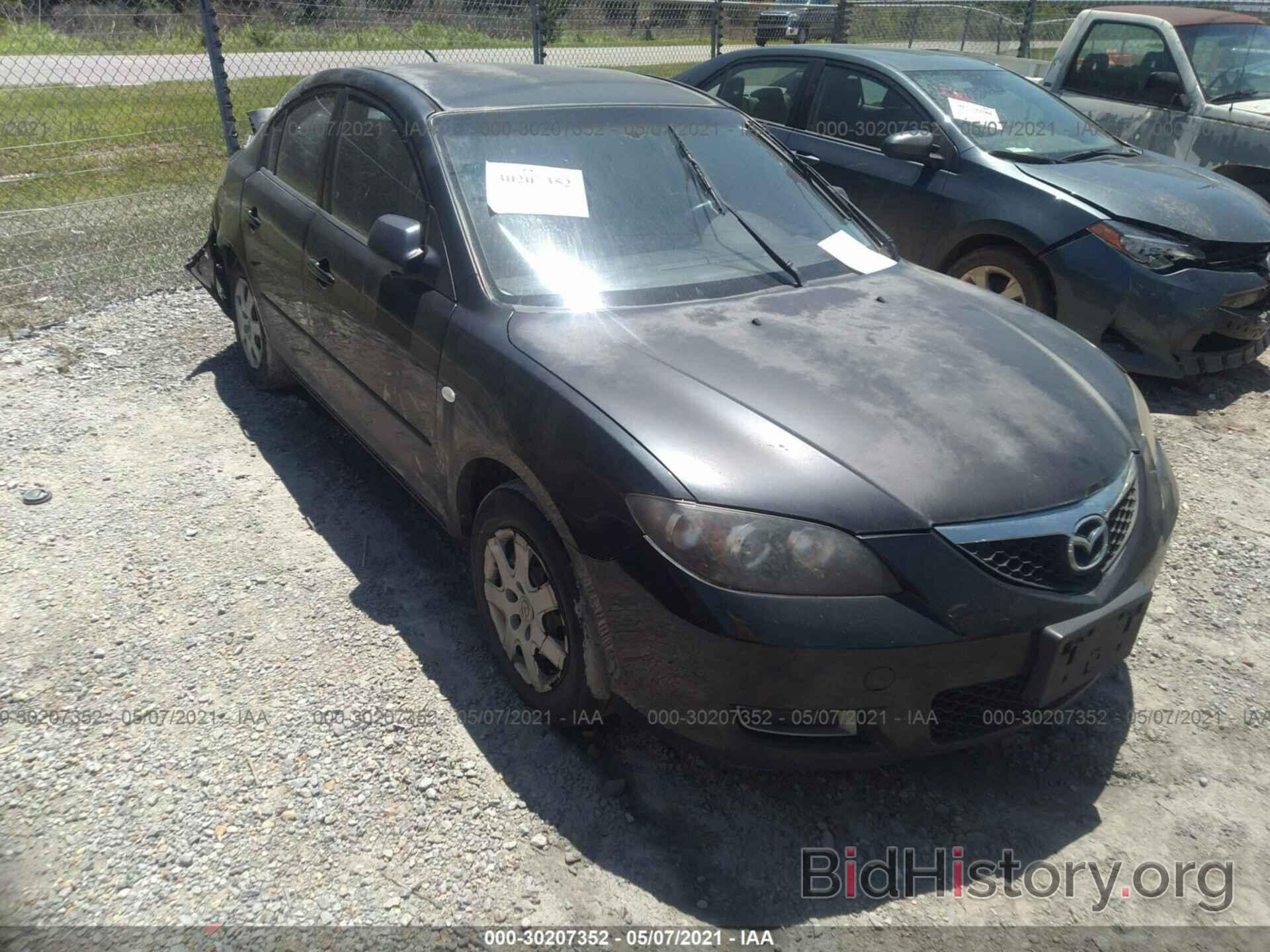 Фотография JM1BK12G281841889 - MAZDA MAZDA3 2008