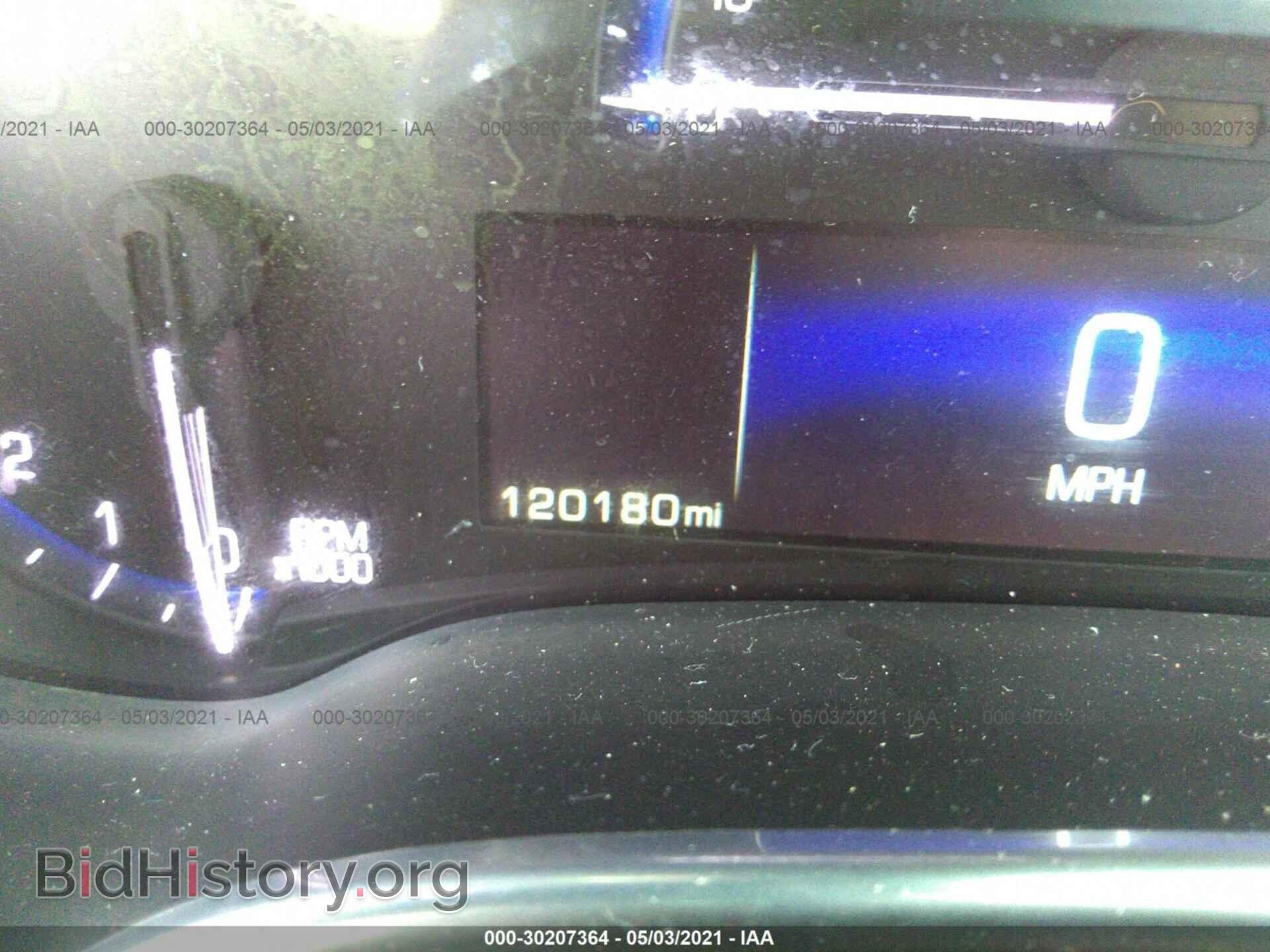 2014 CADILLAC SRX - VIN: 3GYFNDE3XES560804 - Фото 7