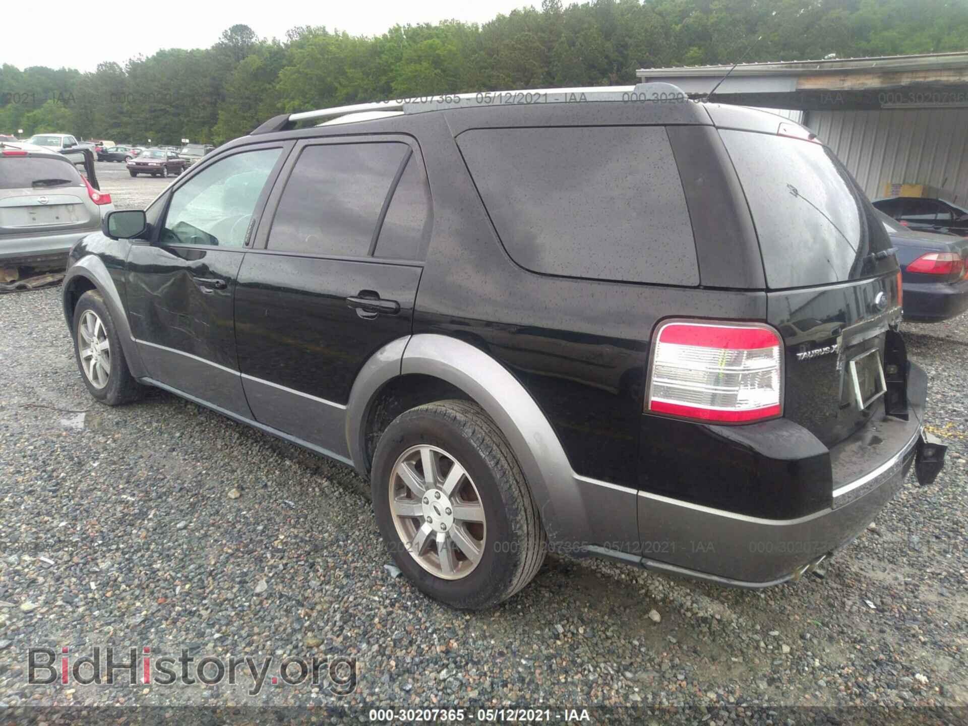 2008 FORD TAURUS X - VIN: 1FMDK02W08GA41756 - Фото 3