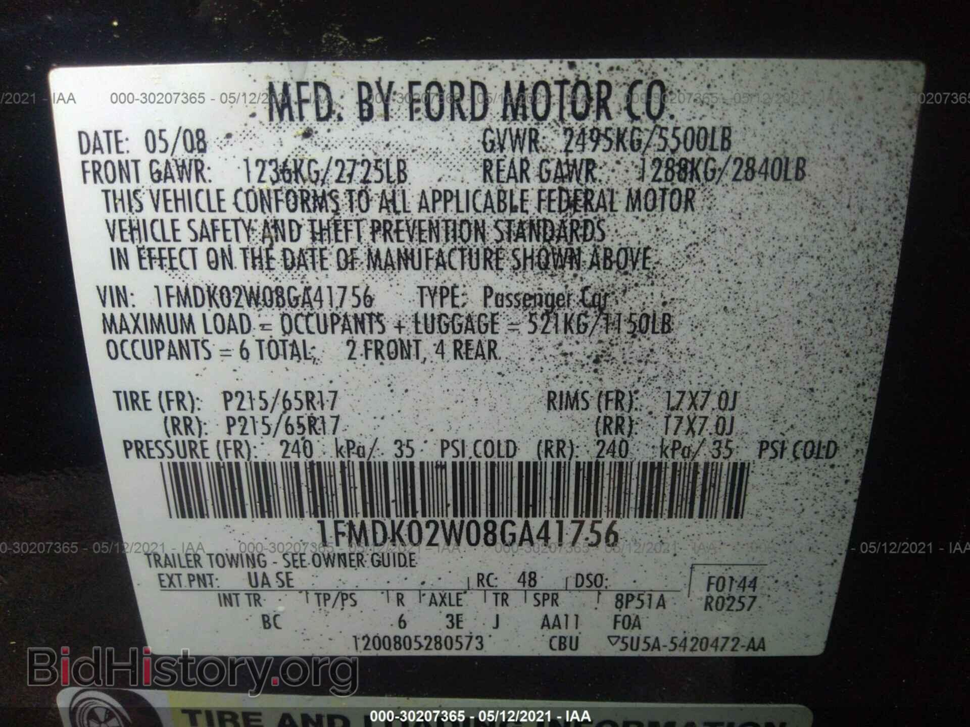 2008 FORD TAURUS X - VIN: 1FMDK02W08GA41756 - Фото 9