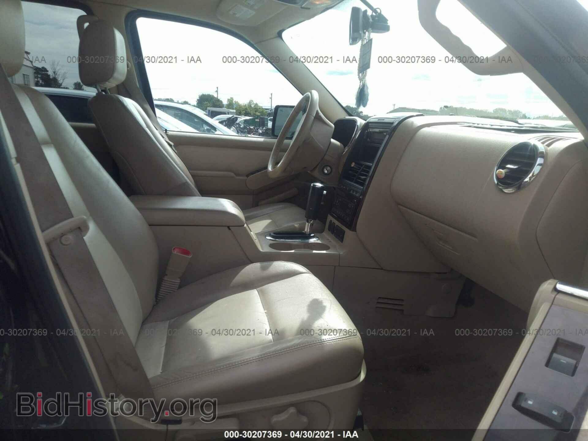 2006 FORD EXPLORER - VIN: 1FMEU75E66UB12824 - Фото 5