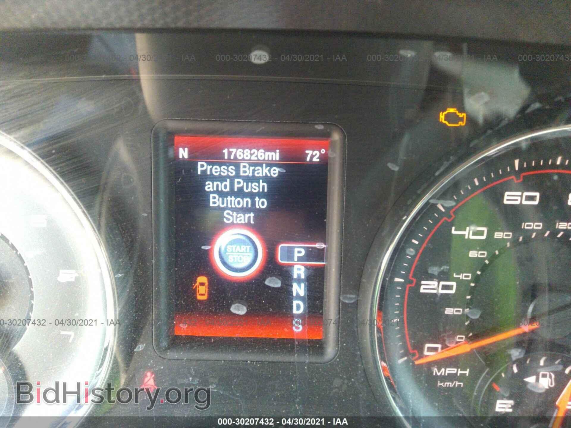 2014 DODGE CHARGER - VIN: 2C3CDXHG2EH254389 - Фото 7
