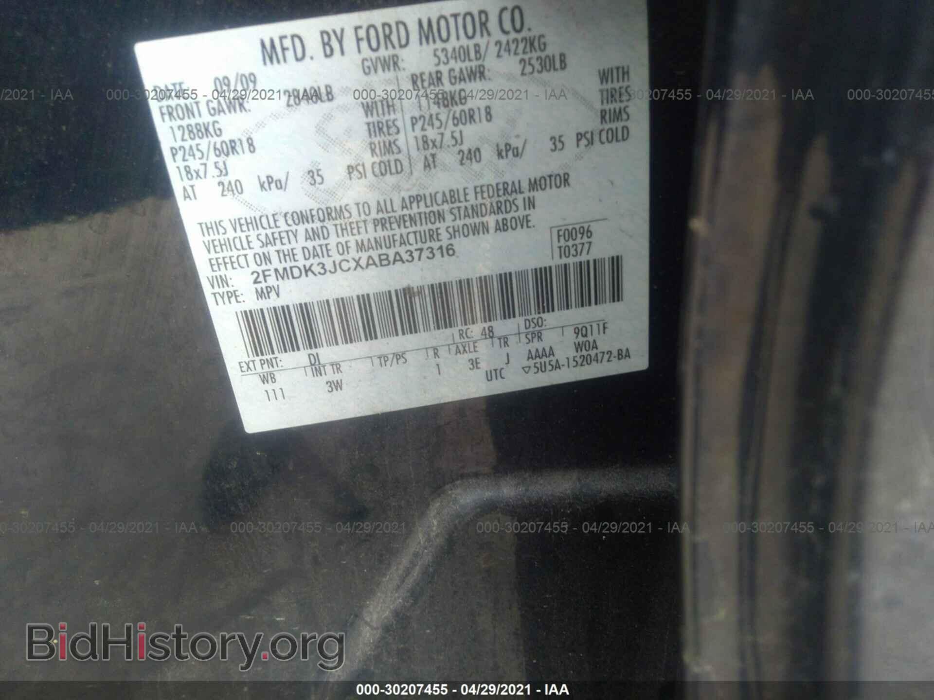 2010 FORD EDGE - VIN: 2FMDK3JCXABA37316 - Фото 9