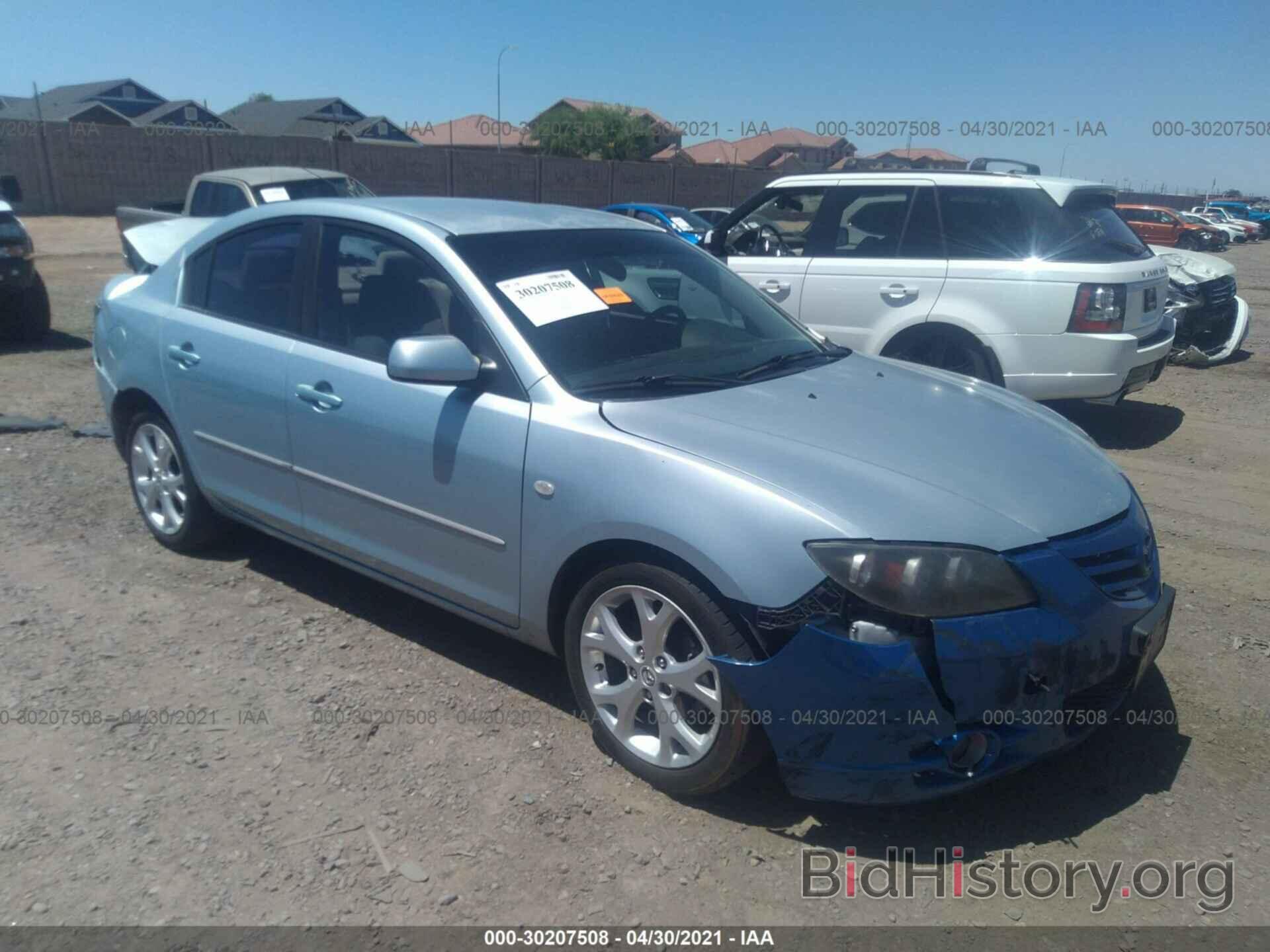 Photo JM1BK32F081171570 - MAZDA MAZDA3 2008