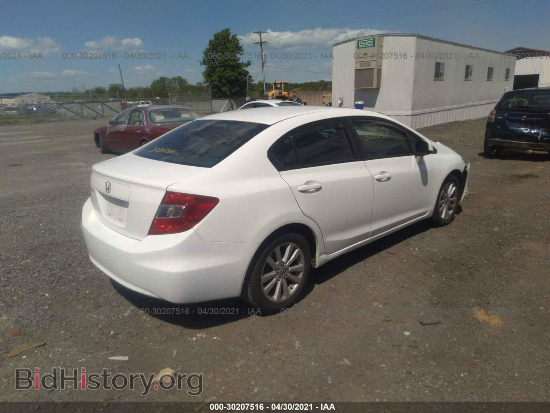 2012 HONDA CIVIC SDN - VIN: 19XFB2F87CE097965 - Фото 4