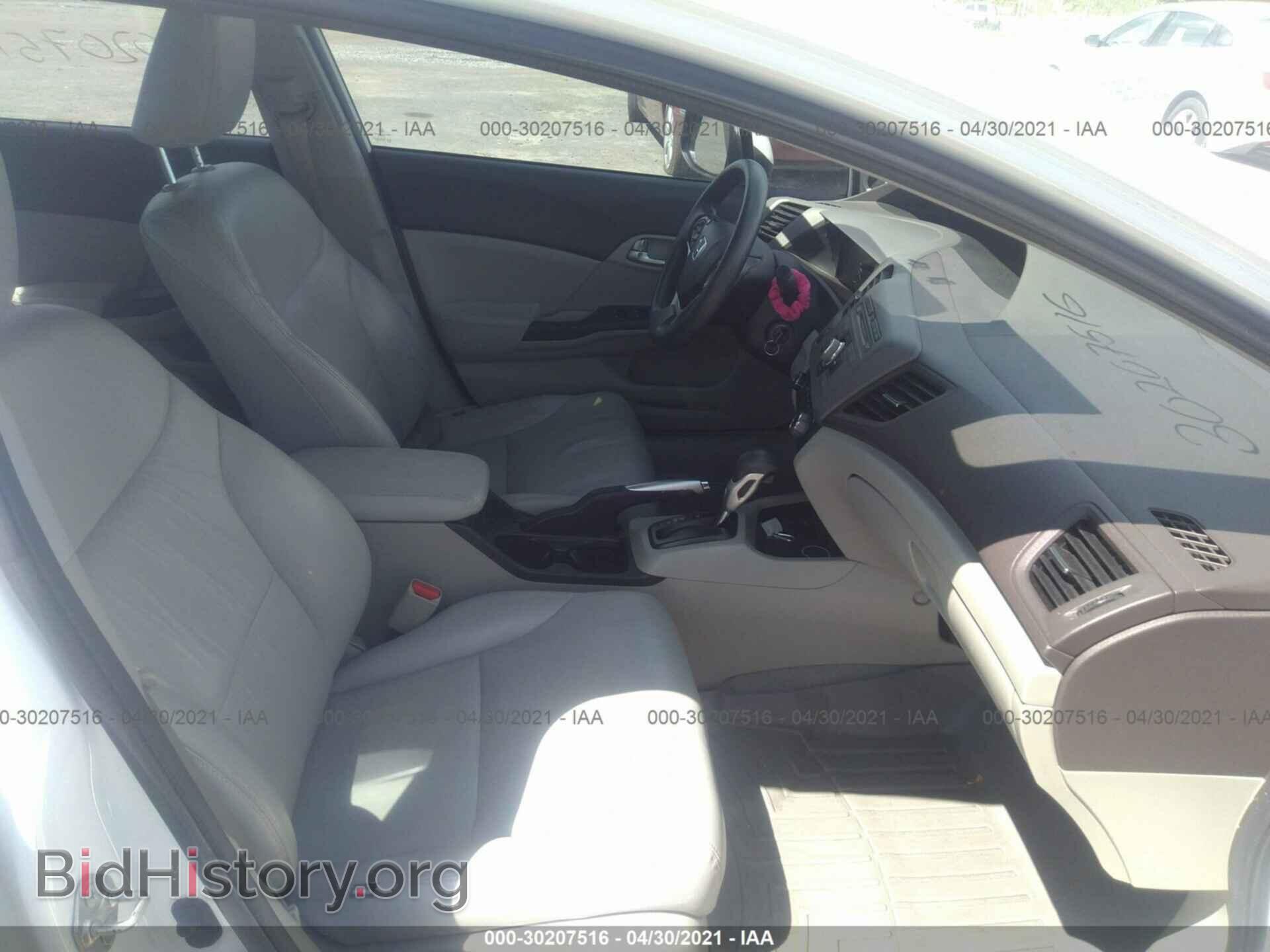 2012 HONDA CIVIC SDN - VIN: 19XFB2F87CE097965 - Фото 5