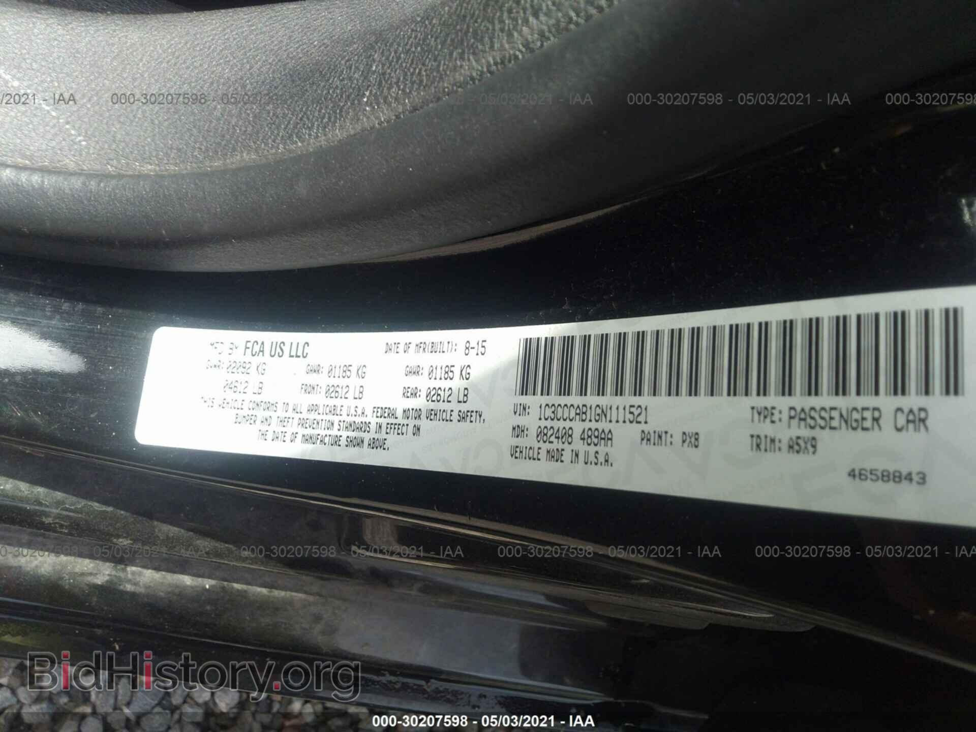 2016 CHRYSLER 200 - VIN: 1C3CCCAB1GN111521 - Фото 9