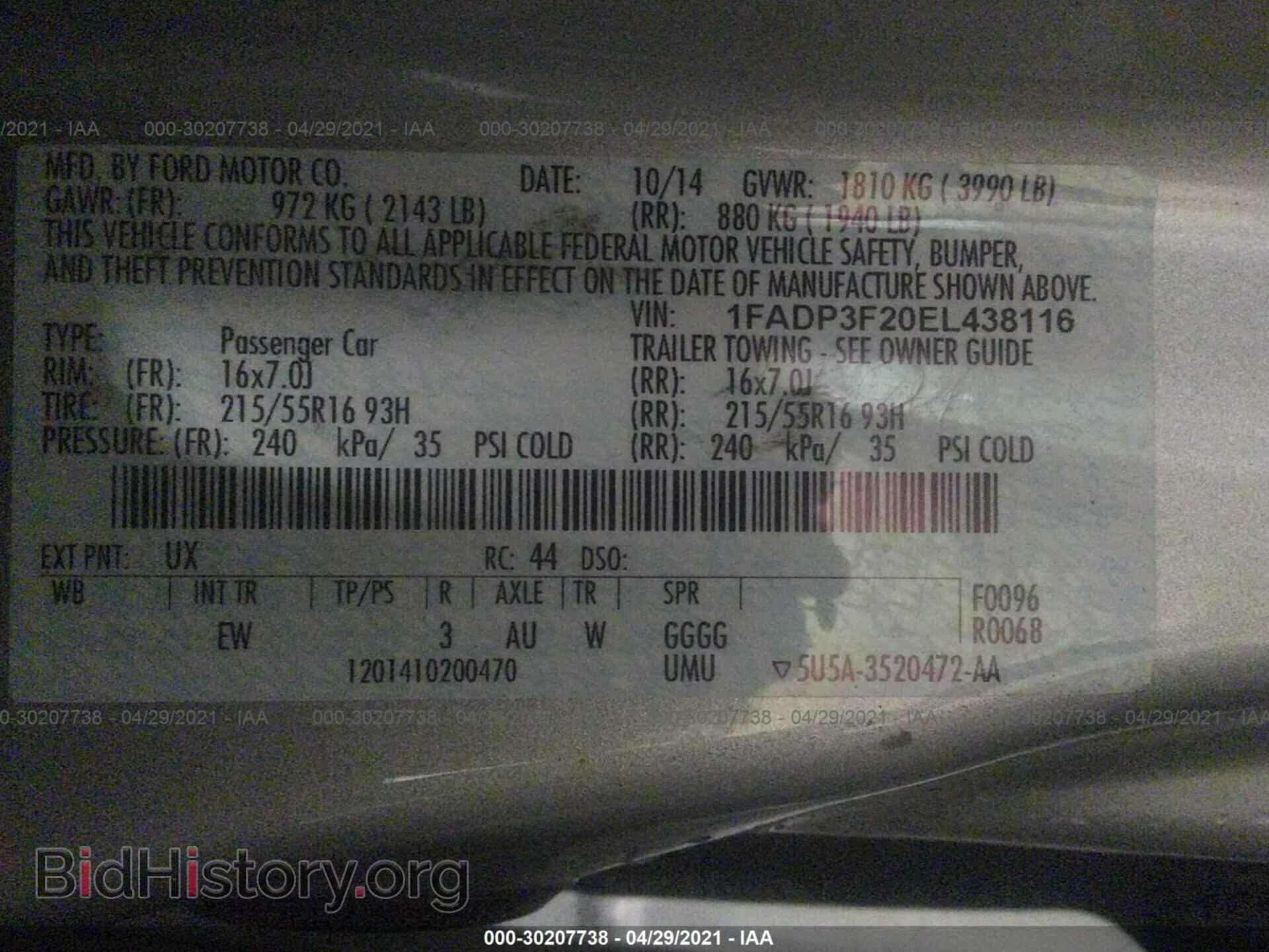2014 FORD FOCUS - VIN: 1FADP3F20EL438116 - Photo 9