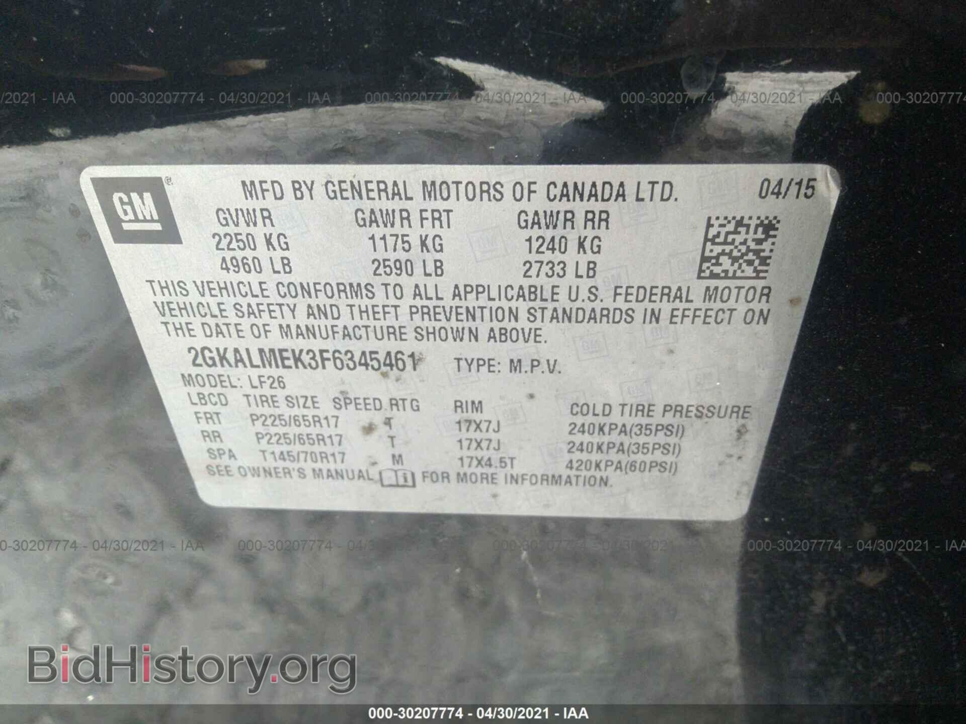 2015 GMC TERRAIN - VIN: 2GKALMEK3F6345461 - Фото 9