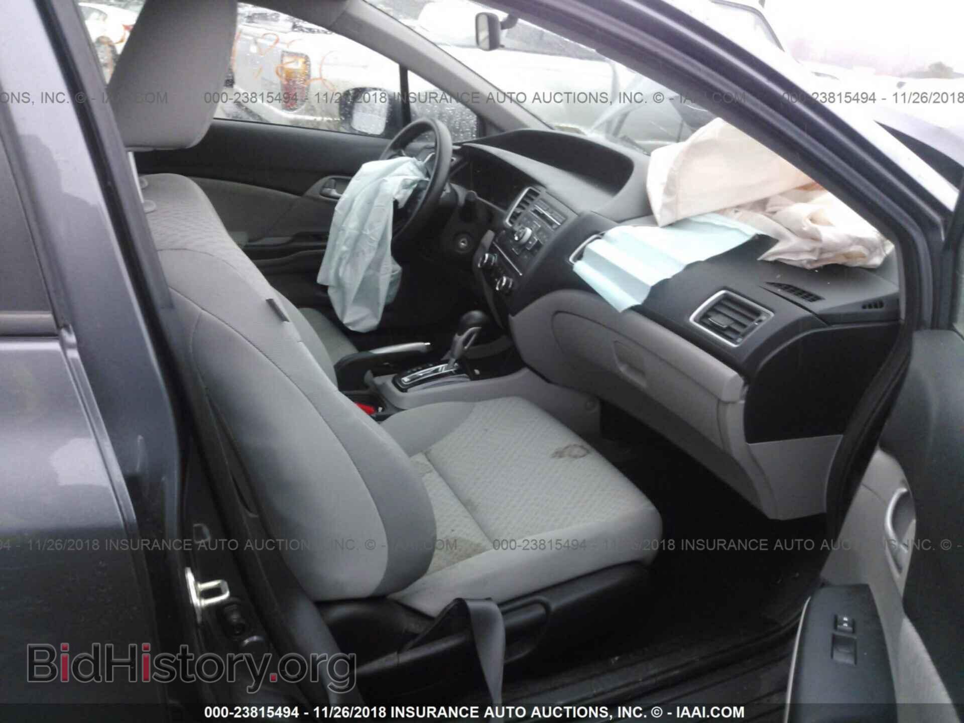 2014 HONDA CIVIC - VIN: 19XFB2F54EE217892 - Фото 5