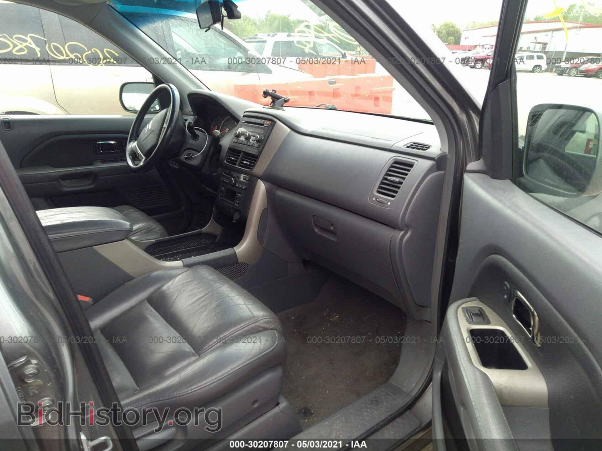 2007 HONDA PILOT - VIN: 5FNYF28567B018754 - Photo 5