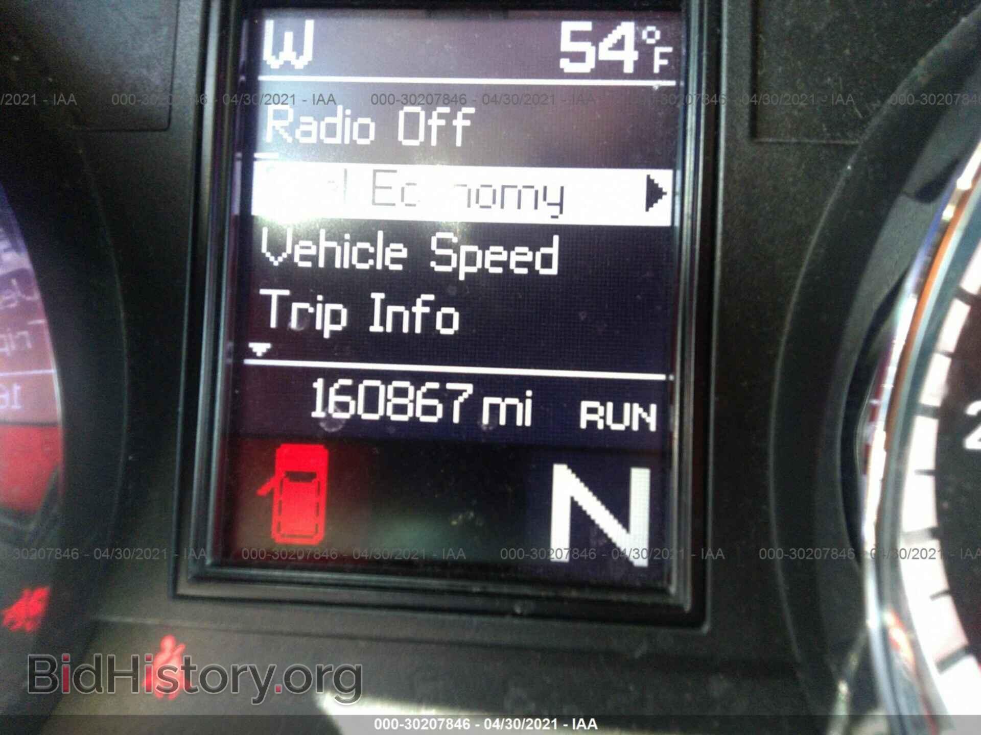 2013 DODGE DURANGO - VIN: 1C4RDJAG9DC665738 - Photo 7