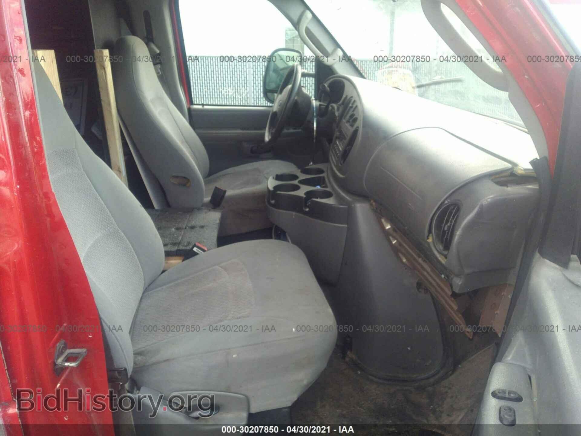 2006 FORD ECONOLINE CARGO VAN - VIN: 1FTSS34PX6DA41295 - Photo 5