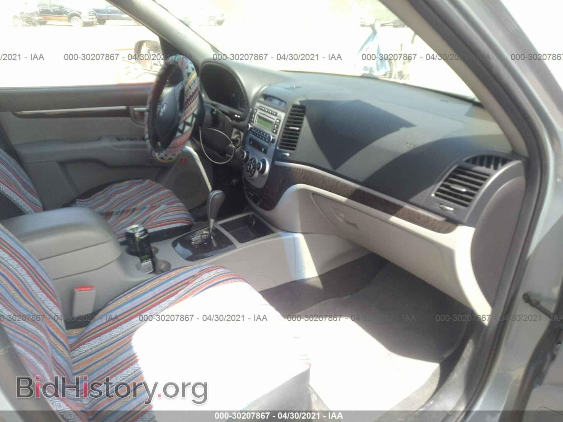 2008 HYUNDAI SANTA FE - VIN: 5NMSG13D78H216125 - Фото 5