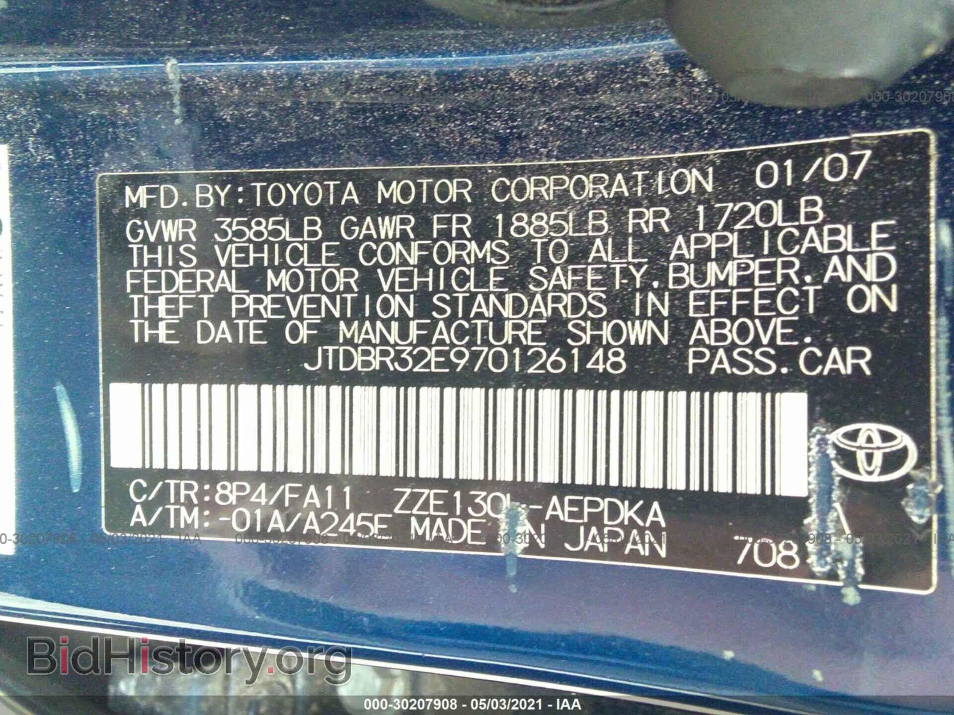 2007 TOYOTA COROLLA - VIN: JTDBR32E970126148 - Фото 9