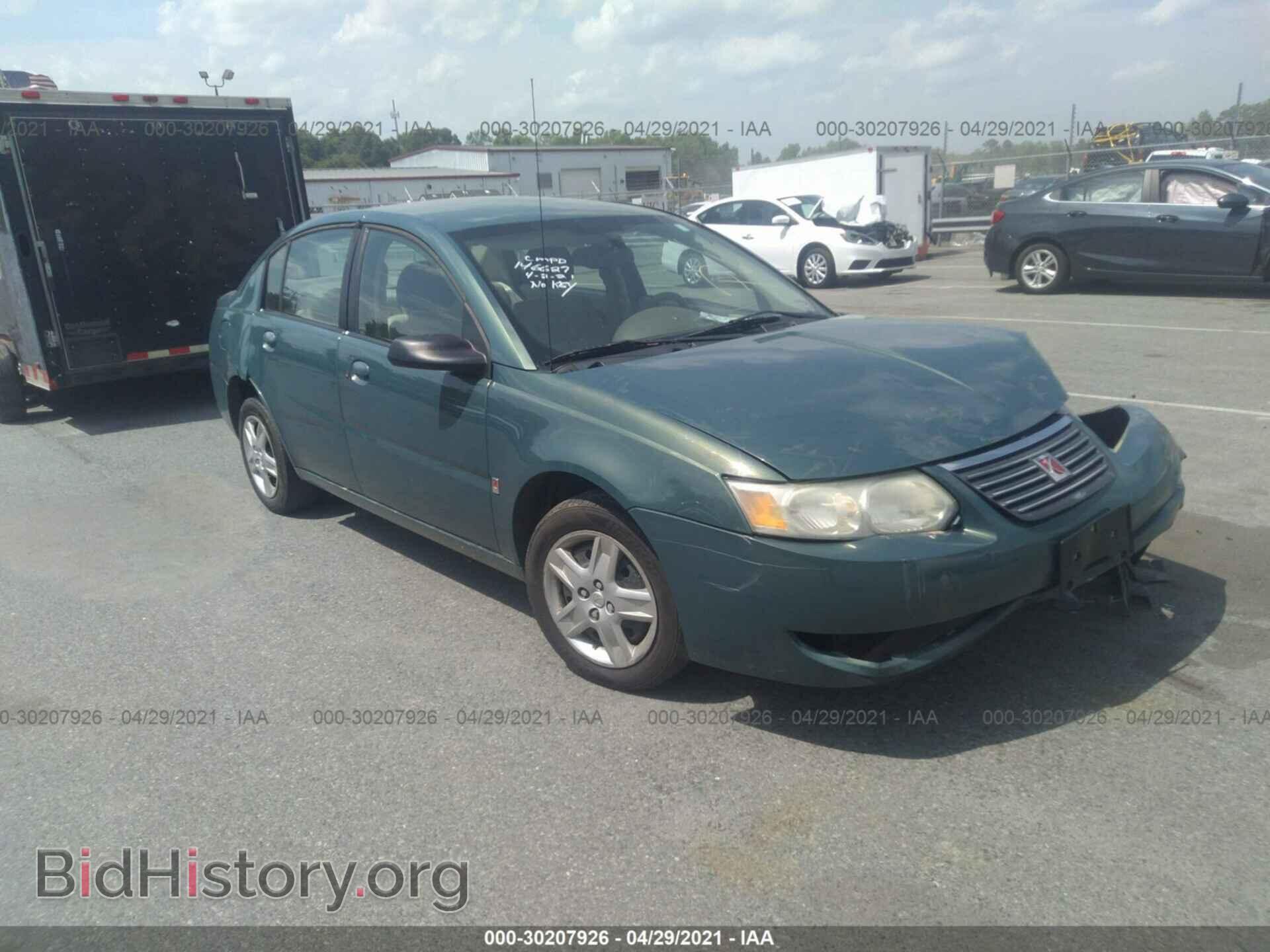 Фотография 1G8AJ55FX7Z146627 - SATURN ION 2007