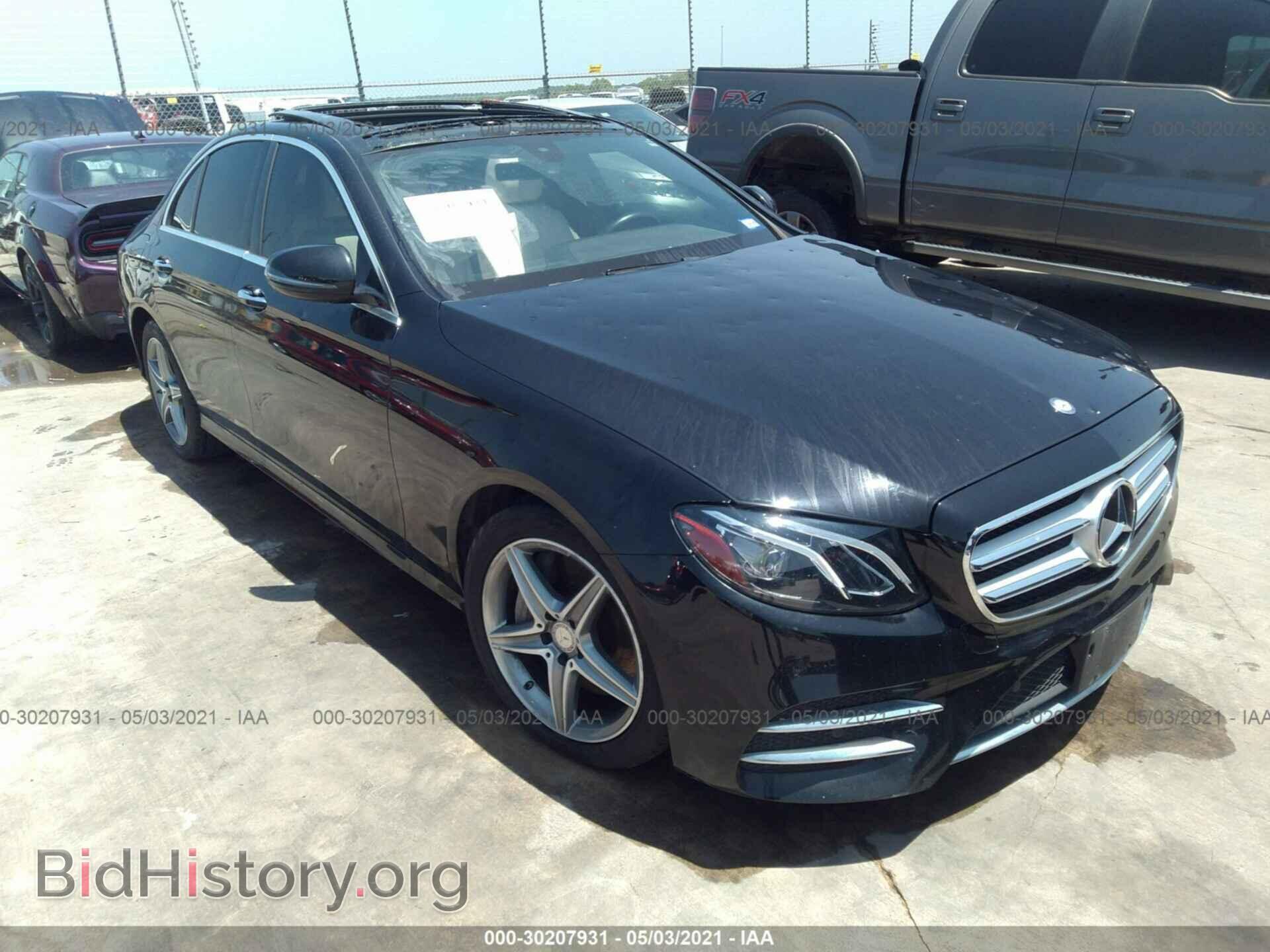 Фотография WDDZF4JB6HA041094 - MERCEDES-BENZ E-CLASS 2017