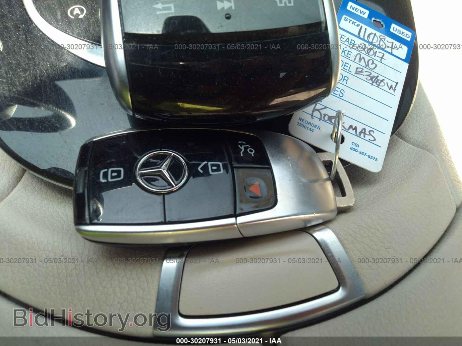 2017 MERCEDES-BENZ E-CLASS - VIN: WDDZF4JB6HA041094 - Фото 11