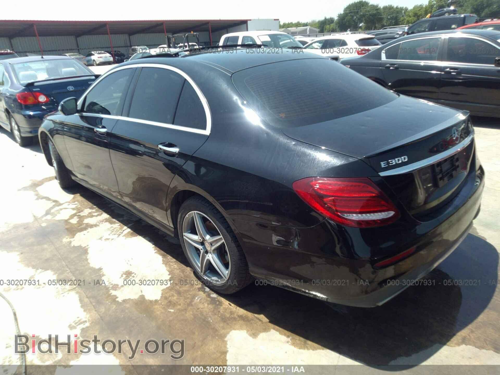 2017 MERCEDES-BENZ E-CLASS - VIN: WDDZF4JB6HA041094 - Фото 3