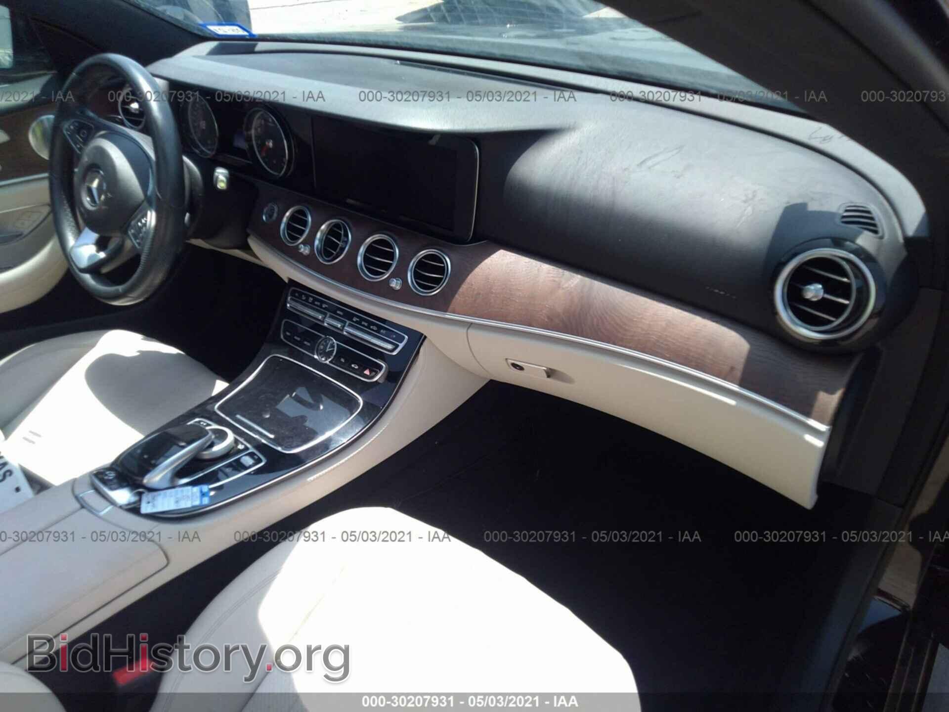 2017 MERCEDES-BENZ E-CLASS - VIN: WDDZF4JB6HA041094 - Фото 5