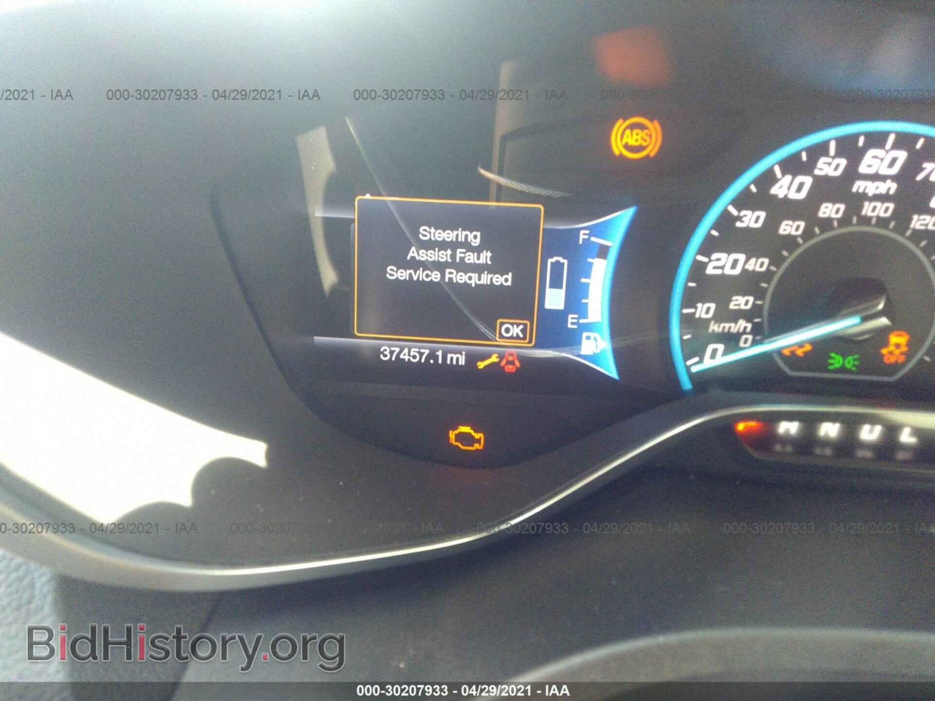 2017 FORD C-MAX HYBRID - VIN: 1FADP5AUXHL105933 - Фото 7