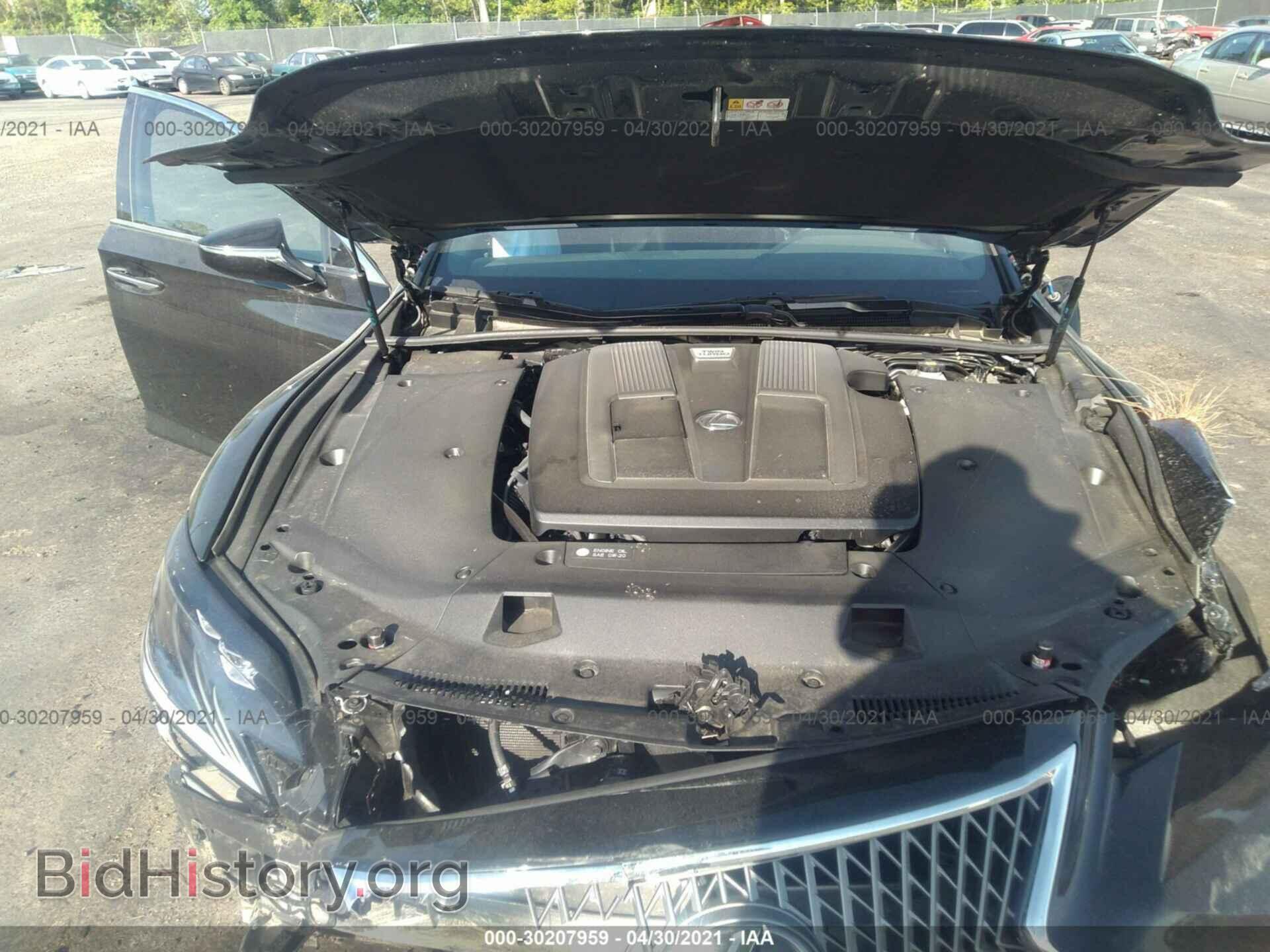 2020 LEXUS LS - VIN: JTHD51FF4L5011237 - Photo 10