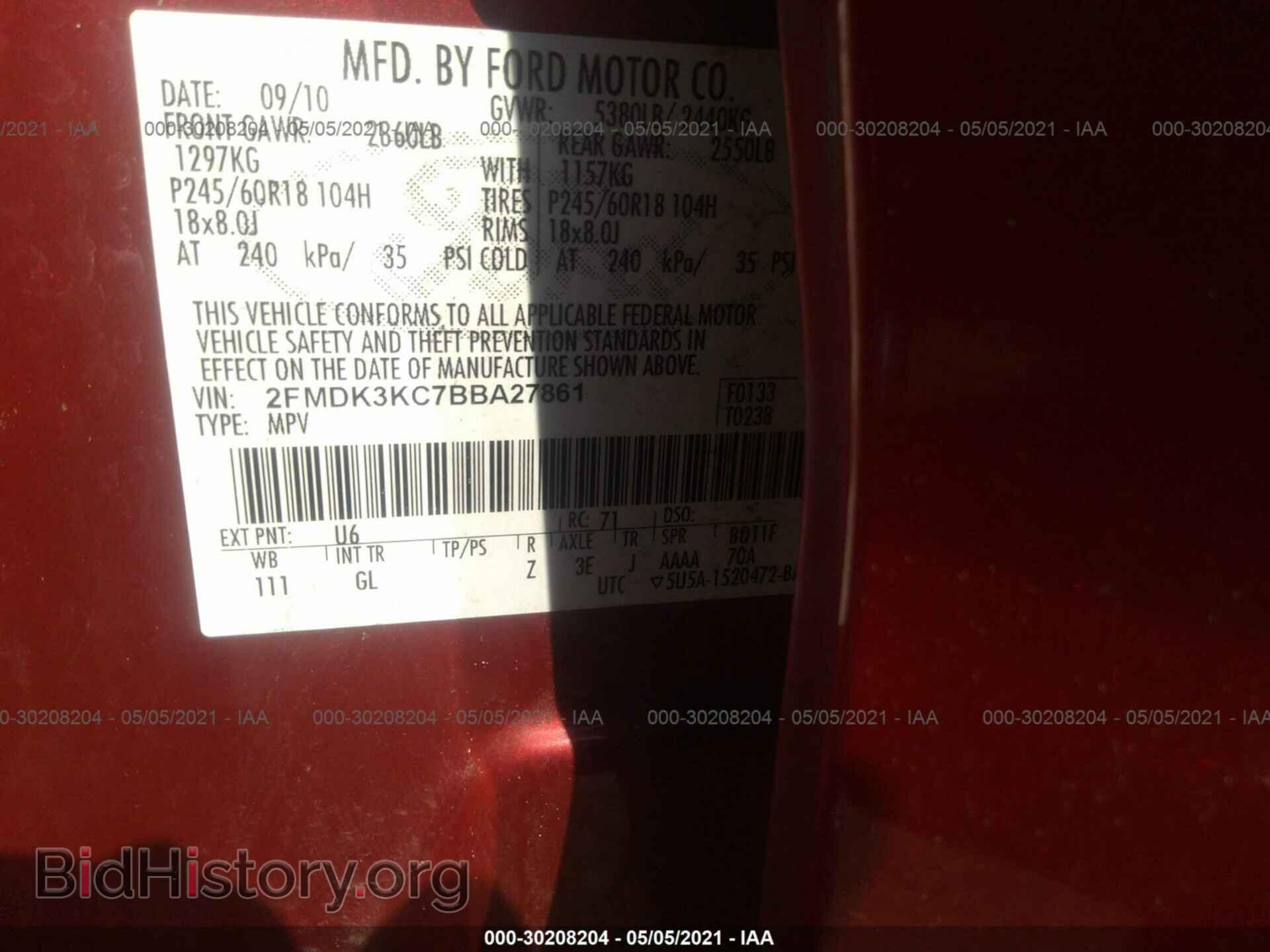 2011 FORD EDGE - VIN: 2FMDK3KC7BBA27861 - Фото 9