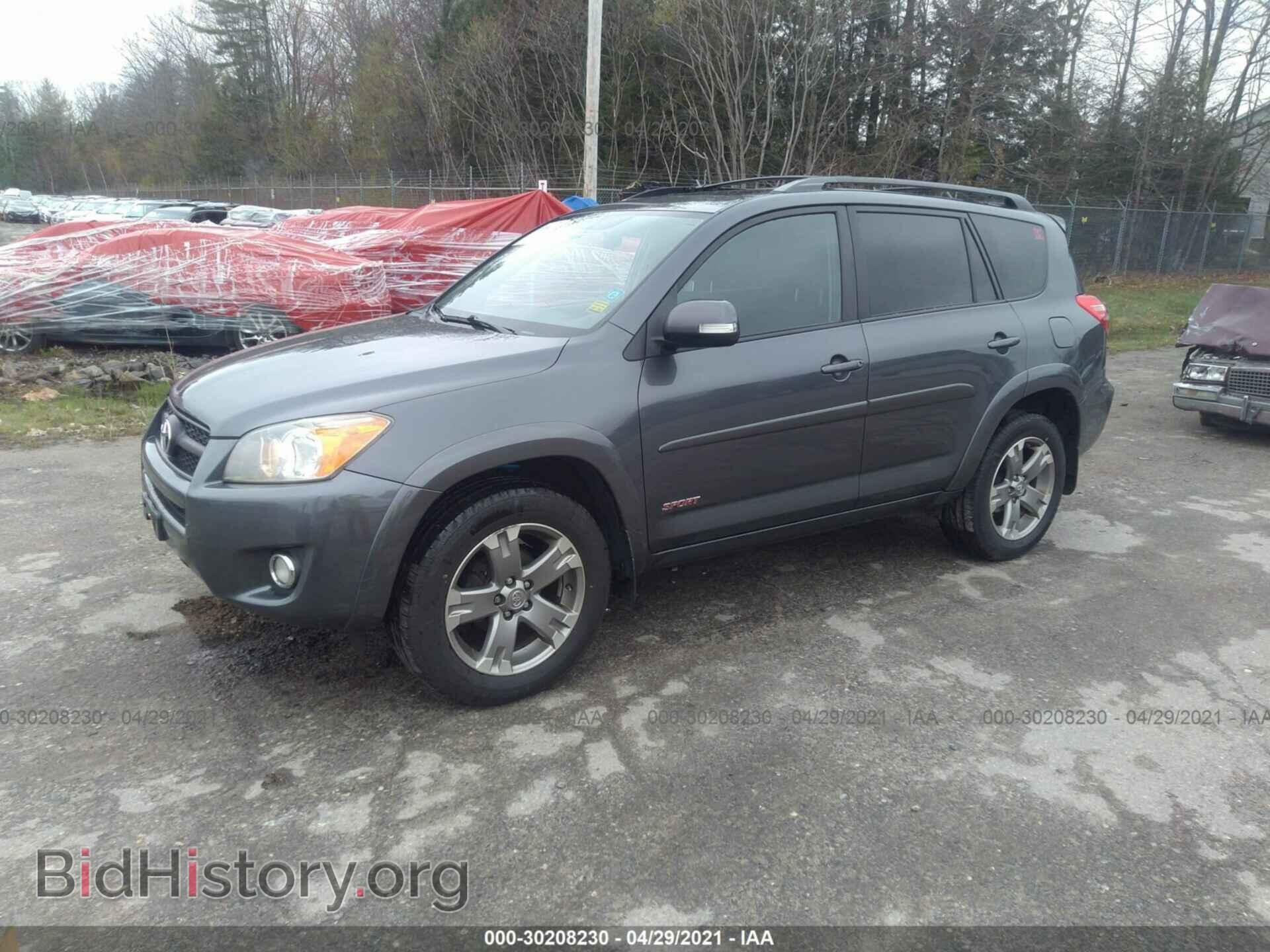 2011 TOYOTA RAV4 - VIN: JTMRF4DV1B5049779 - Фото 2