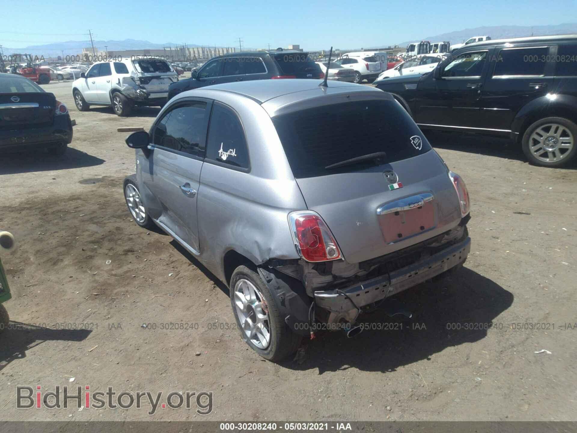 2015 FIAT 500 - VIN: 3C3CFFAR2FT623714 - Photo 3
