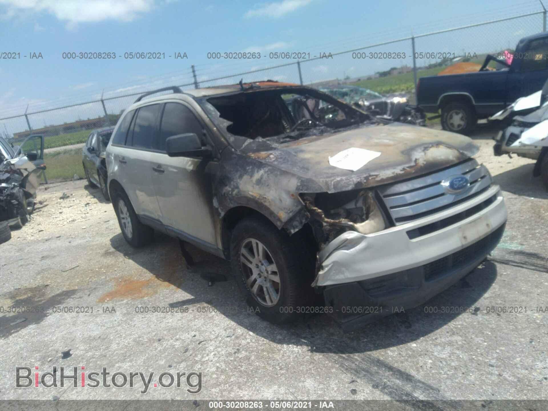 Photo 2FMDK36CX7BB17720 - FORD EDGE 2007