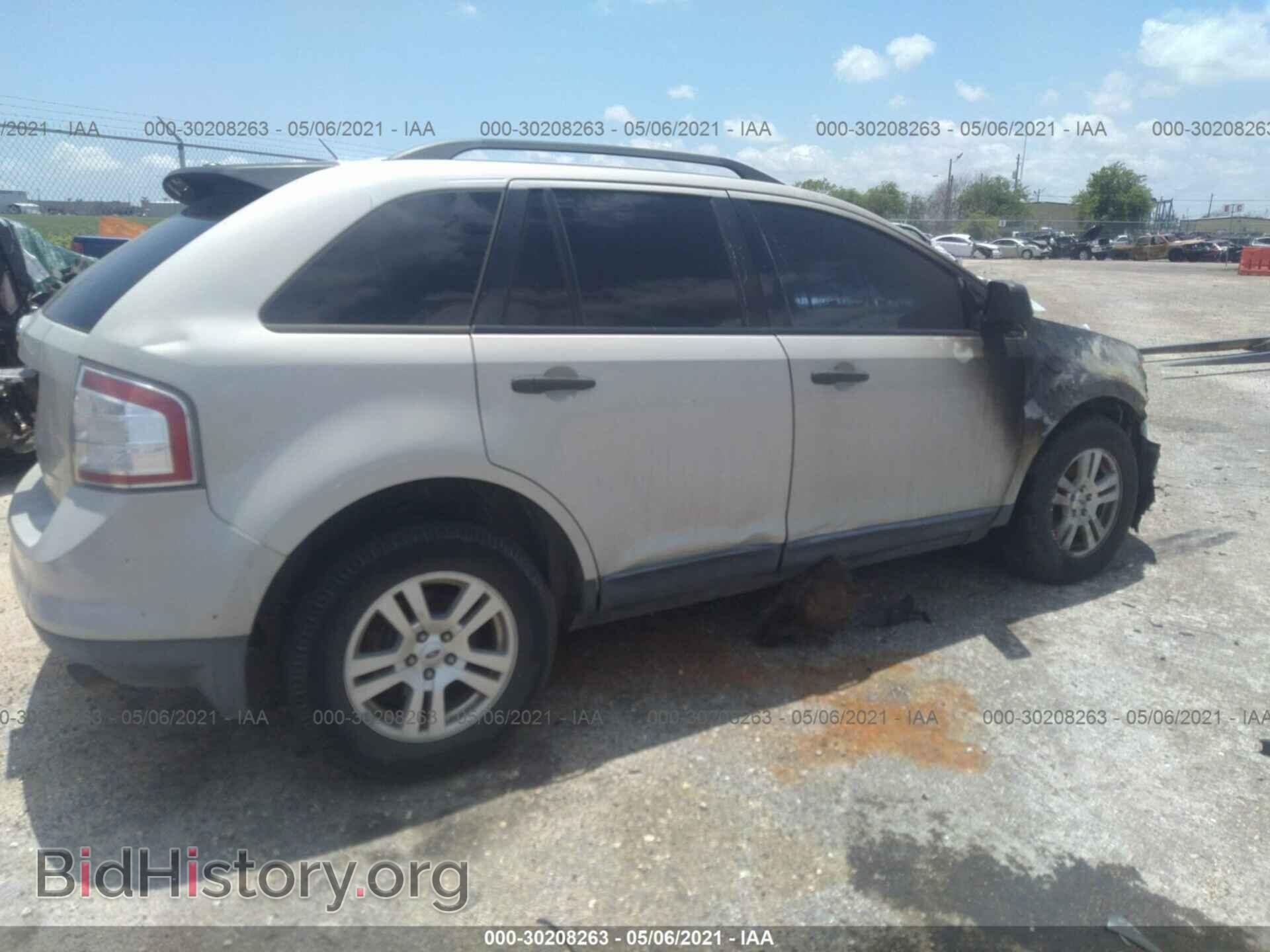 2007 FORD EDGE - VIN: 2FMDK36CX7BB17720 - Photo 4
