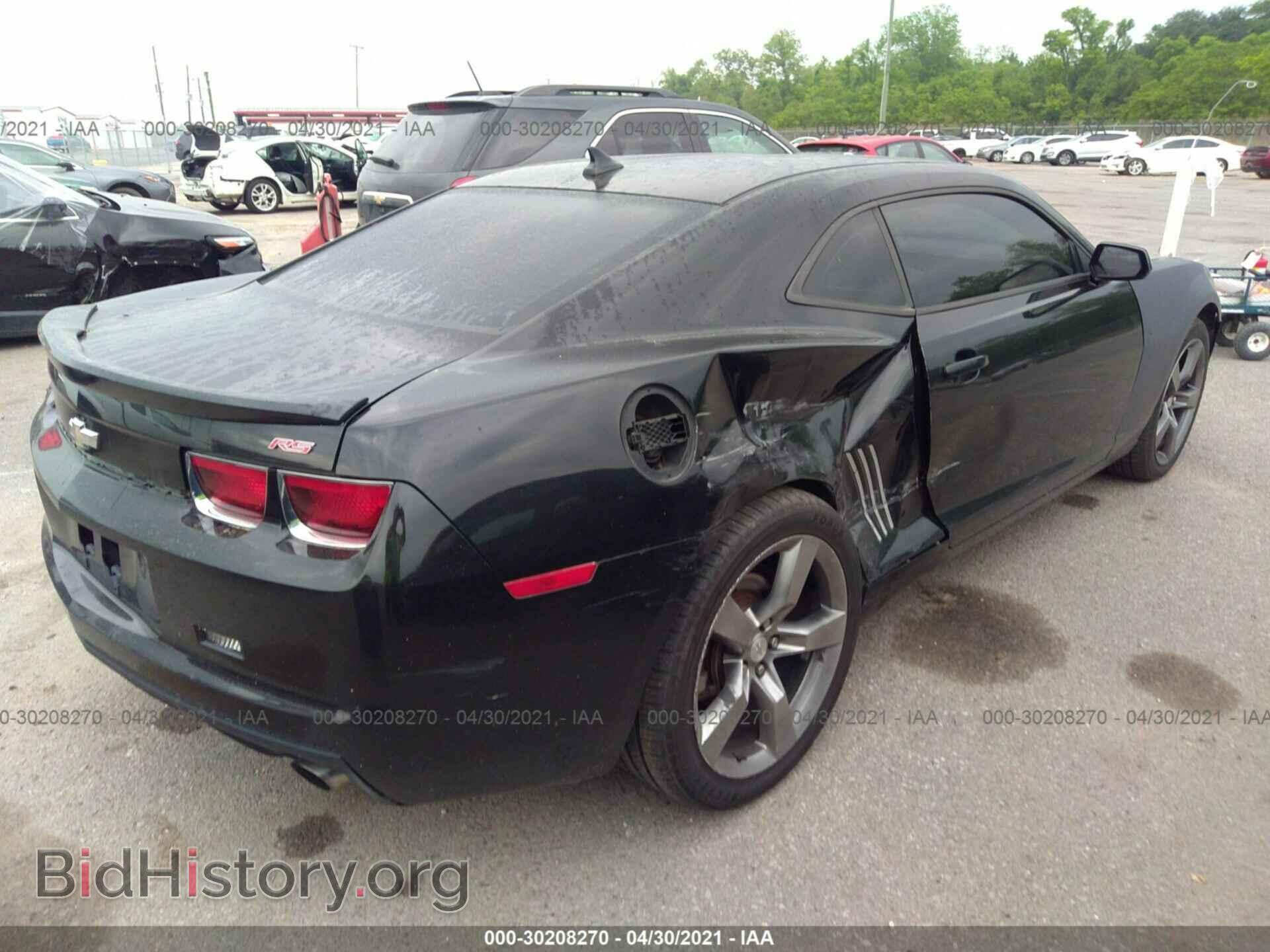 2013 CHEVROLET CAMARO - VIN: 2G1FB1E36D9135016 - Фото 4