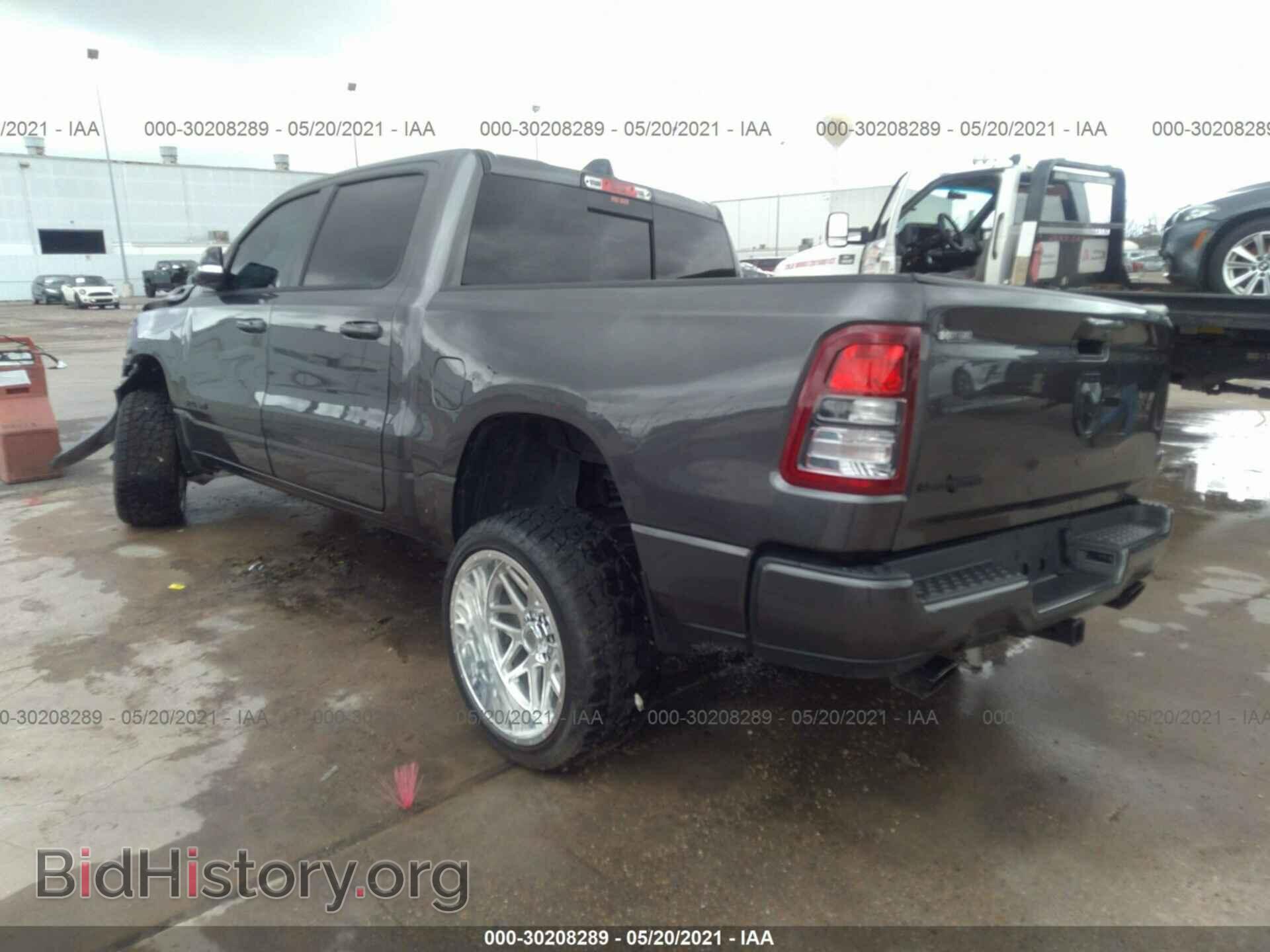2021 RAM 1500 - VIN: 1C6RREFT9MN575225 - Фото 3