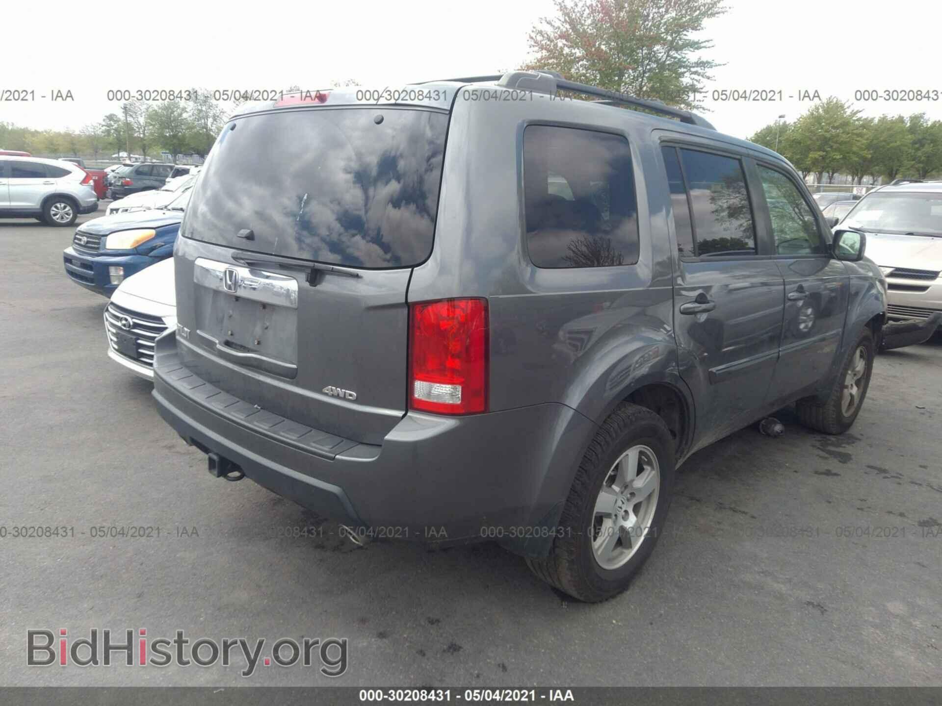 2011 HONDA PILOT - VIN: 5FNYF4H58BB076398 - Фото 4