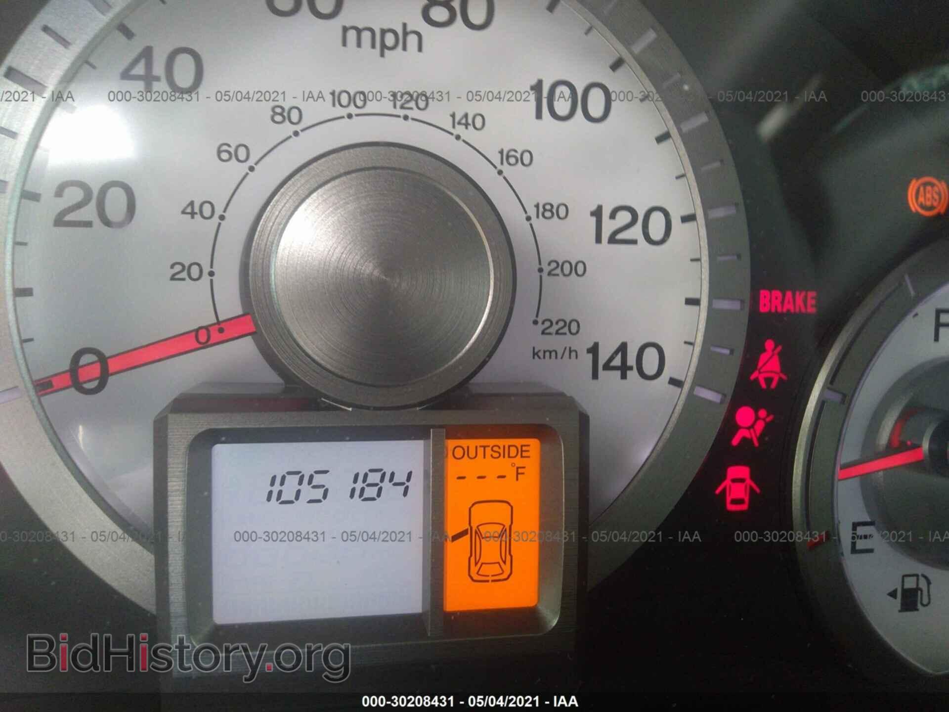 2011 HONDA PILOT - VIN: 5FNYF4H58BB076398 - Фото 7