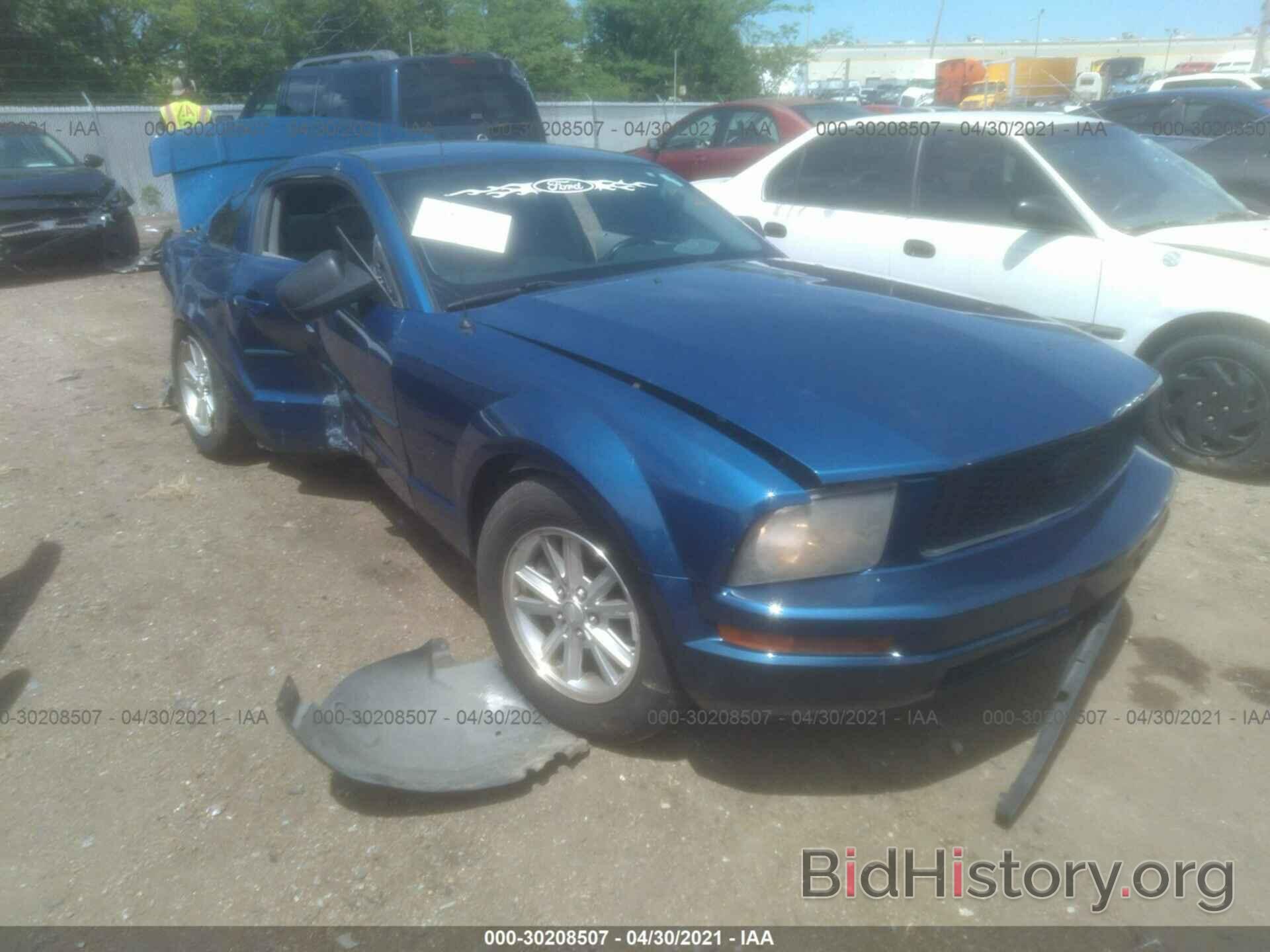 Photo 1ZVHT80N085181407 - FORD MUSTANG 2008