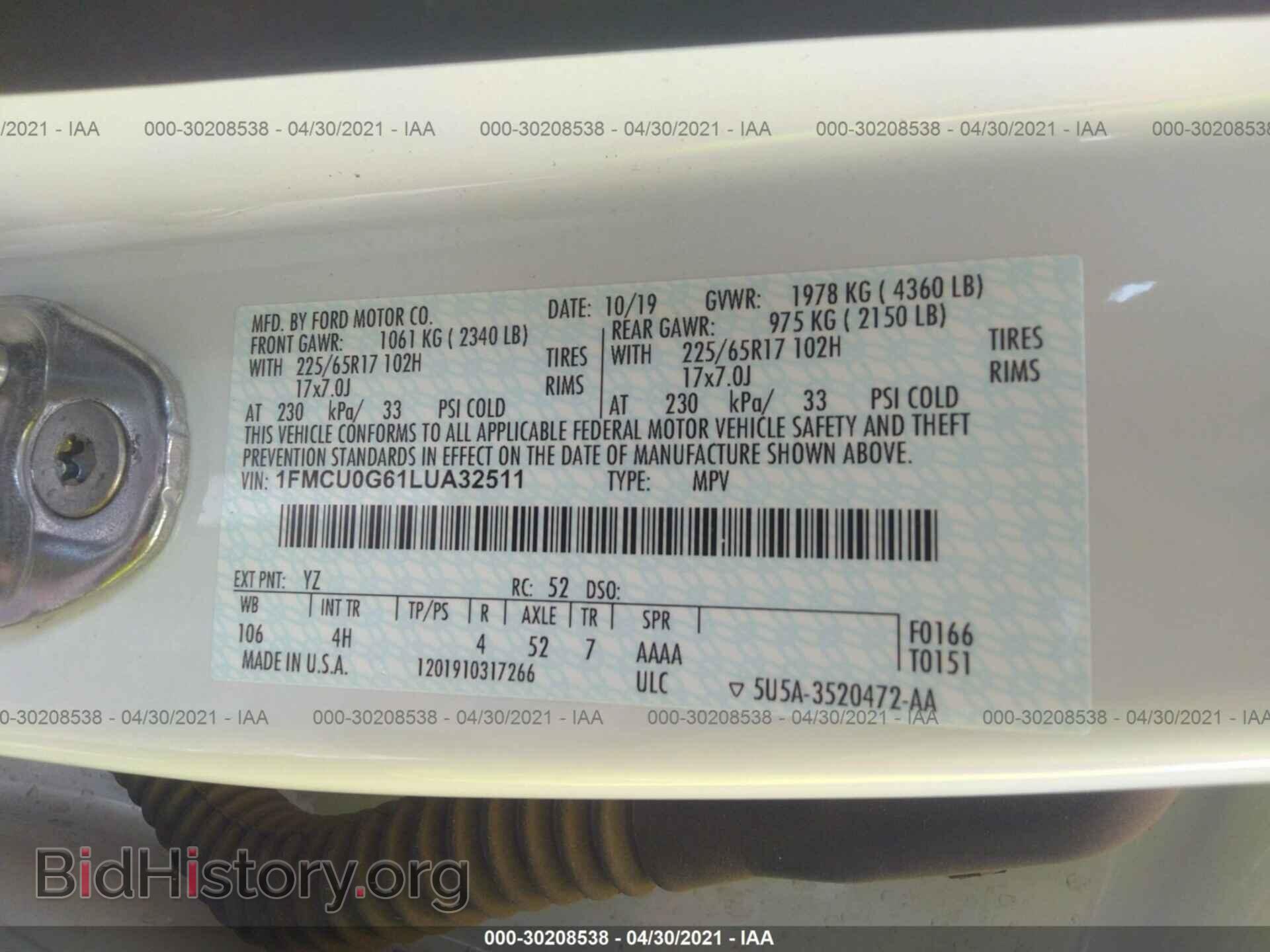 2020 FORD ESCAPE - VIN: 1FMCU0G61LUA32511 - Фото 9